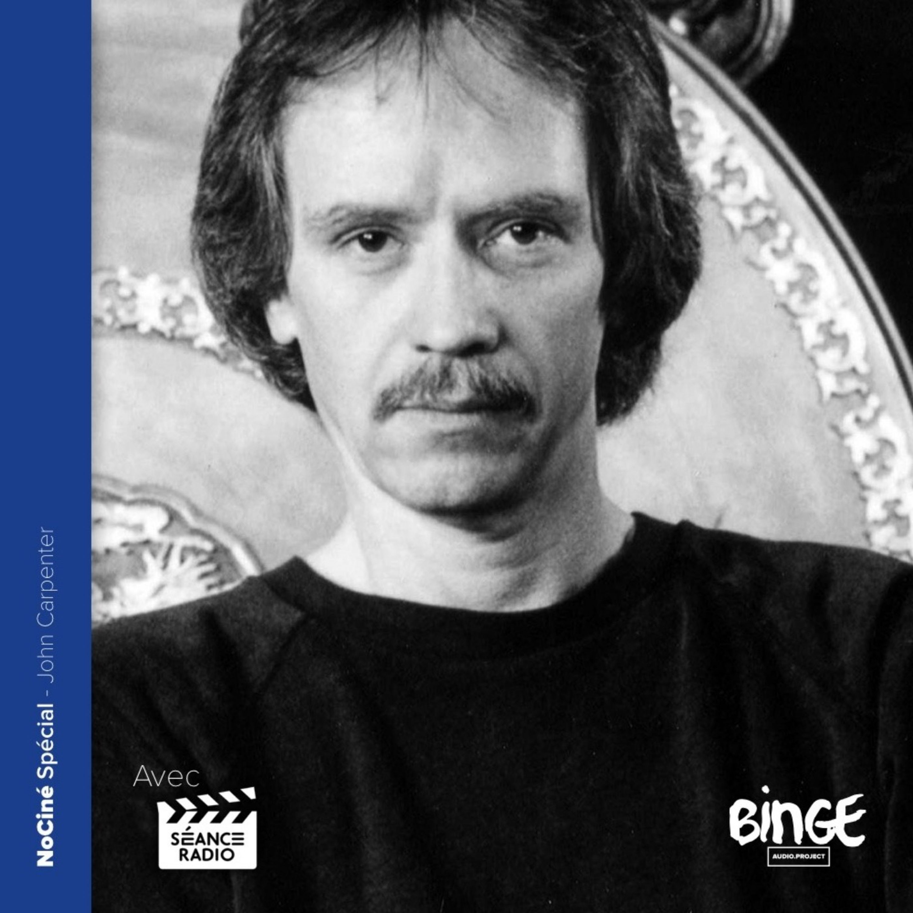 NoCiné
