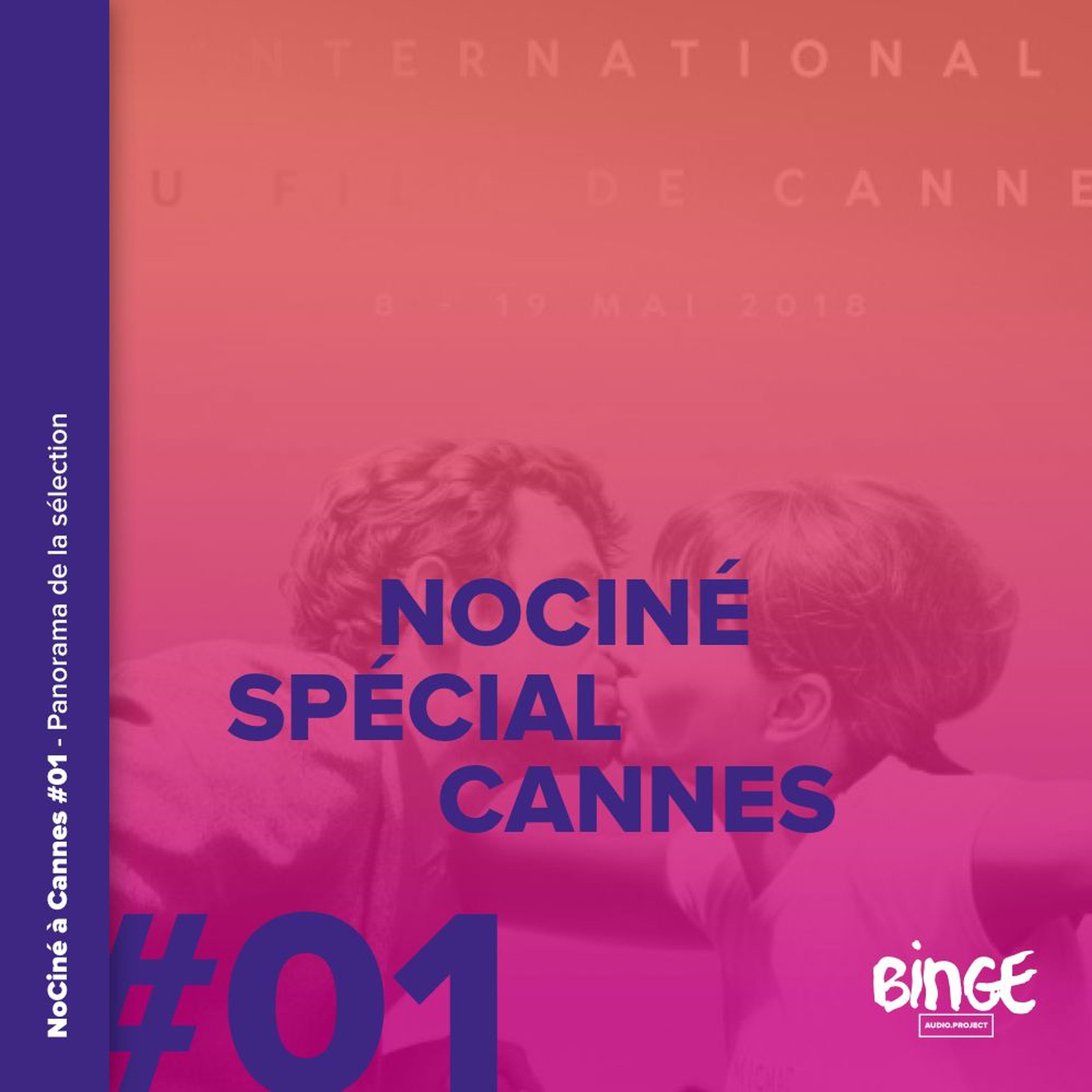 NoCiné