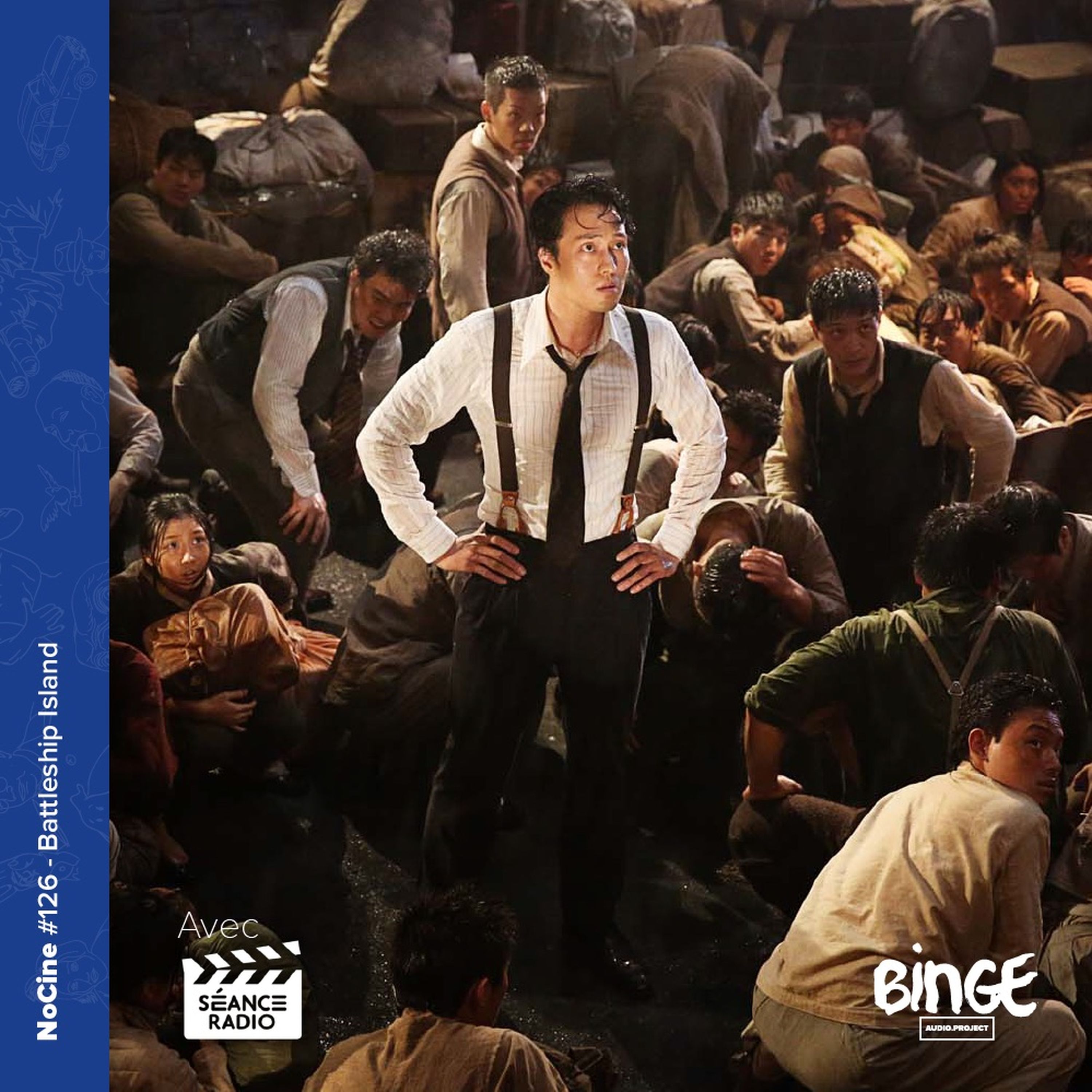 NoCiné