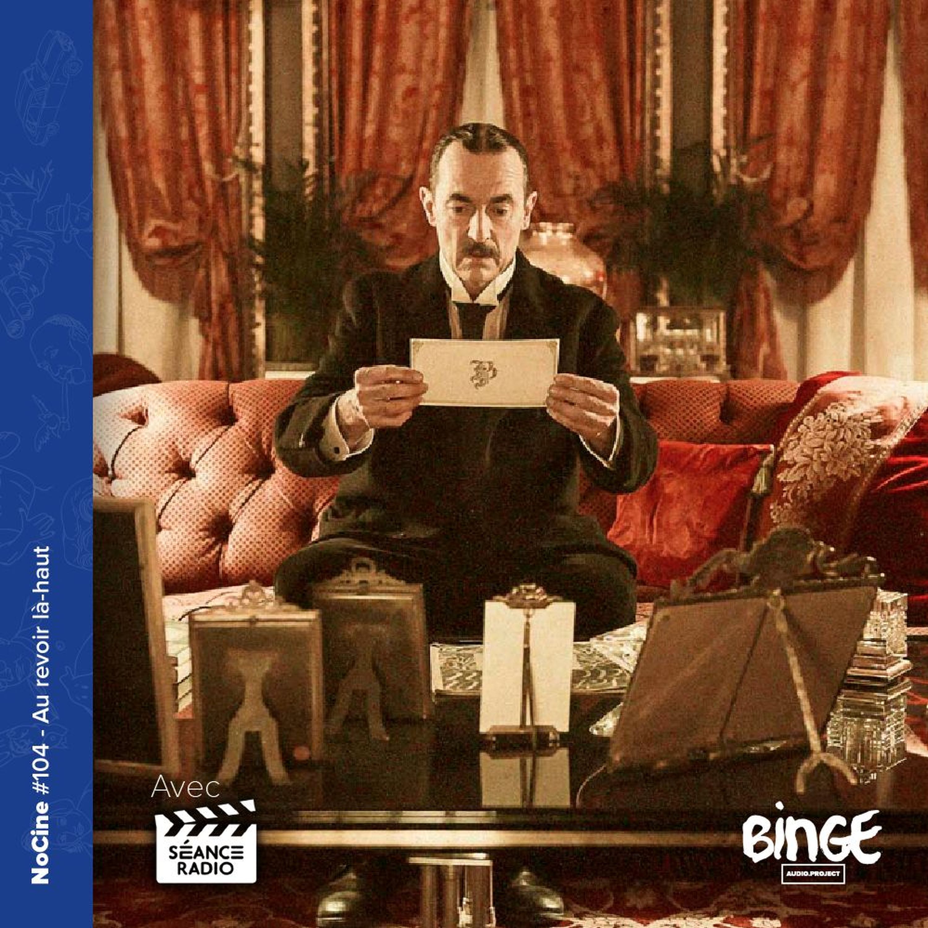 NoCiné