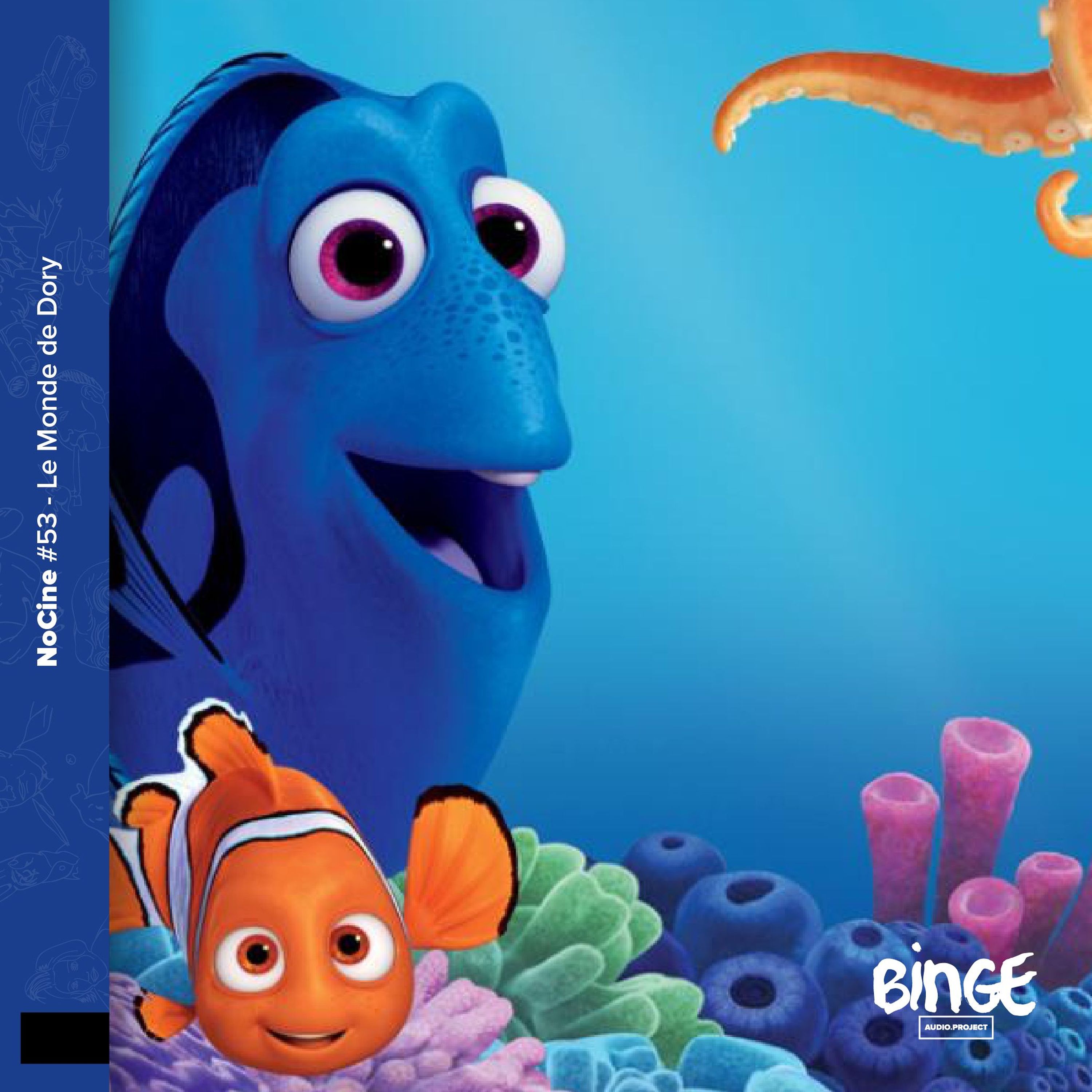 NoCiné