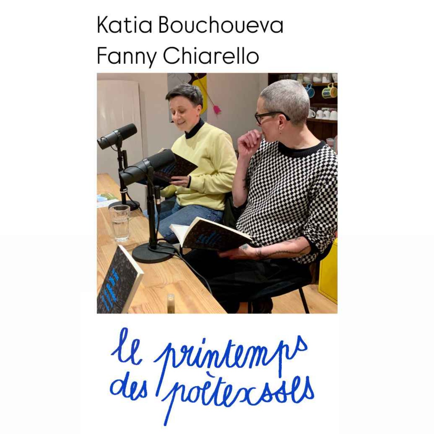 La plus petite subdivision, en poésies avec Katia Bouchoueva et Fanny Chiarello