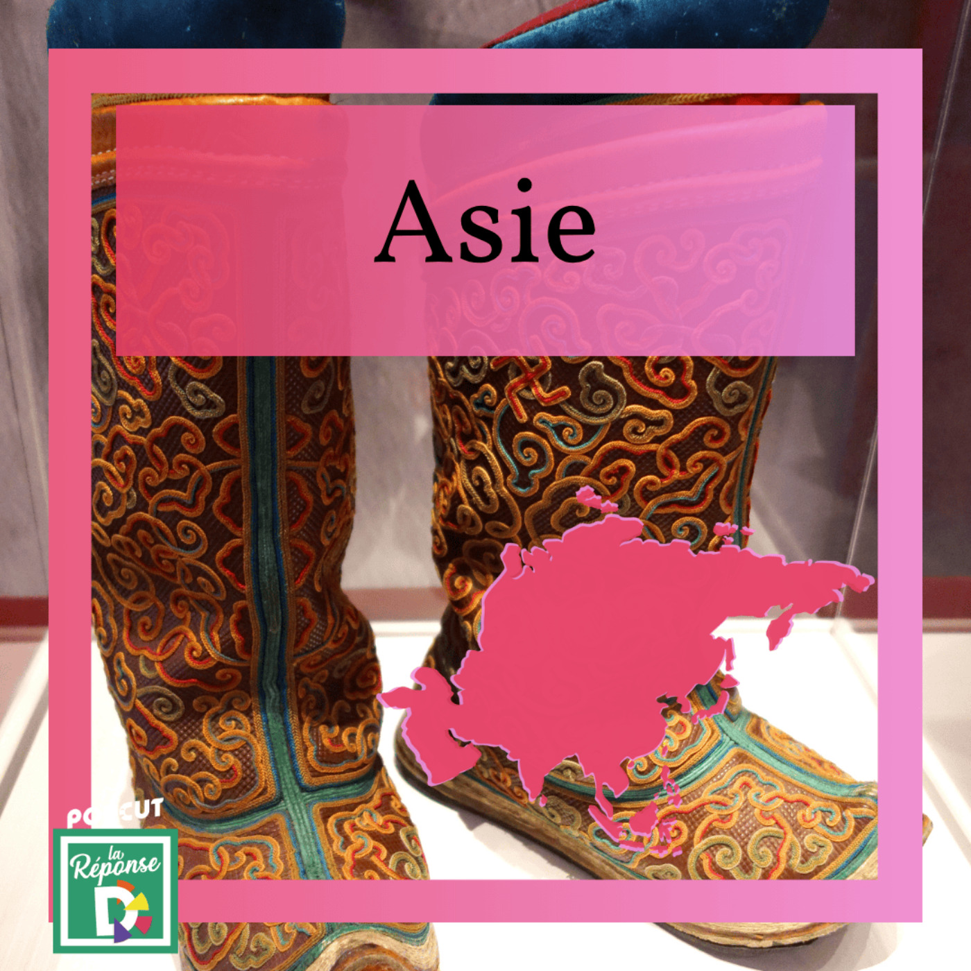 Asie - Que sont les gutals ?