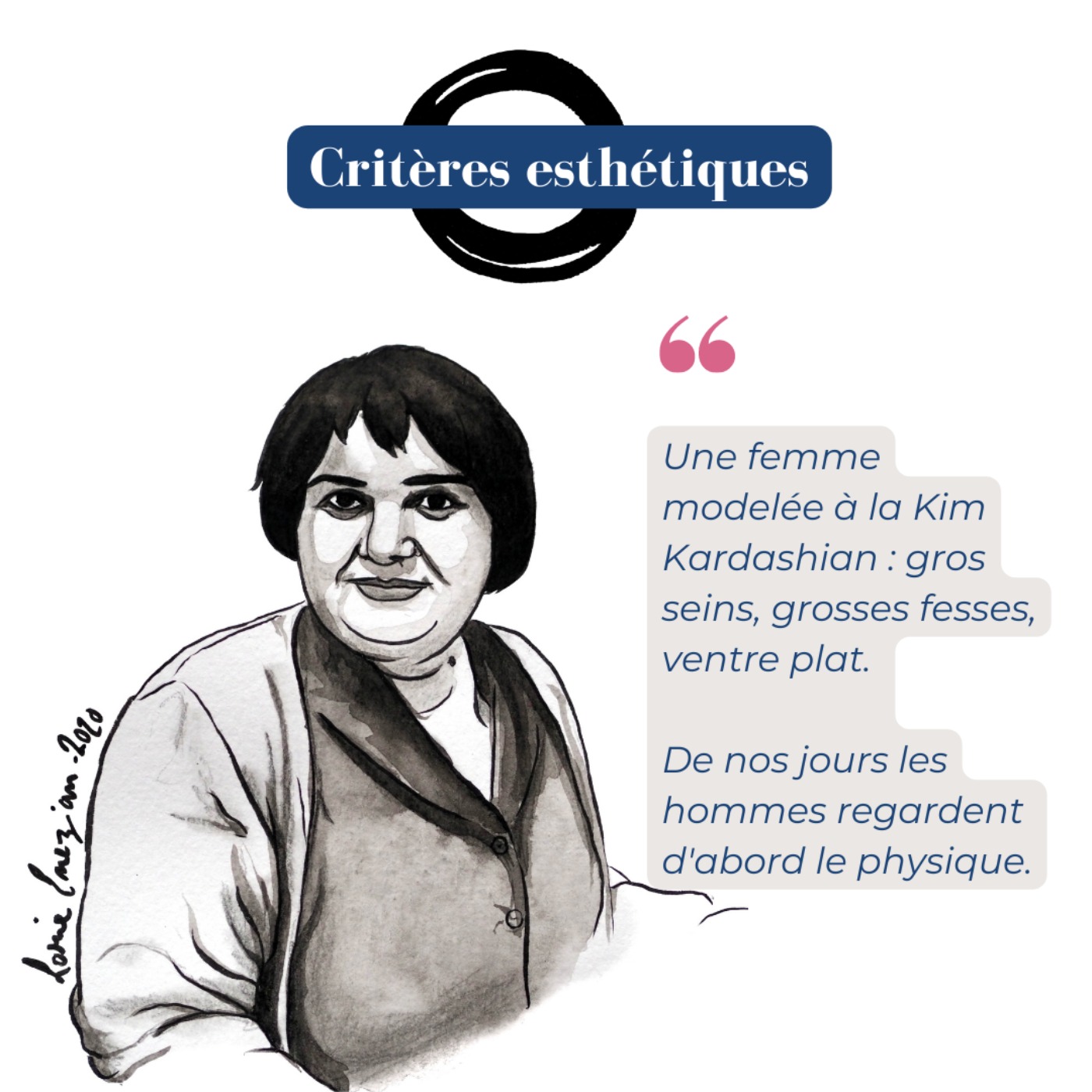 Critères esthétiques