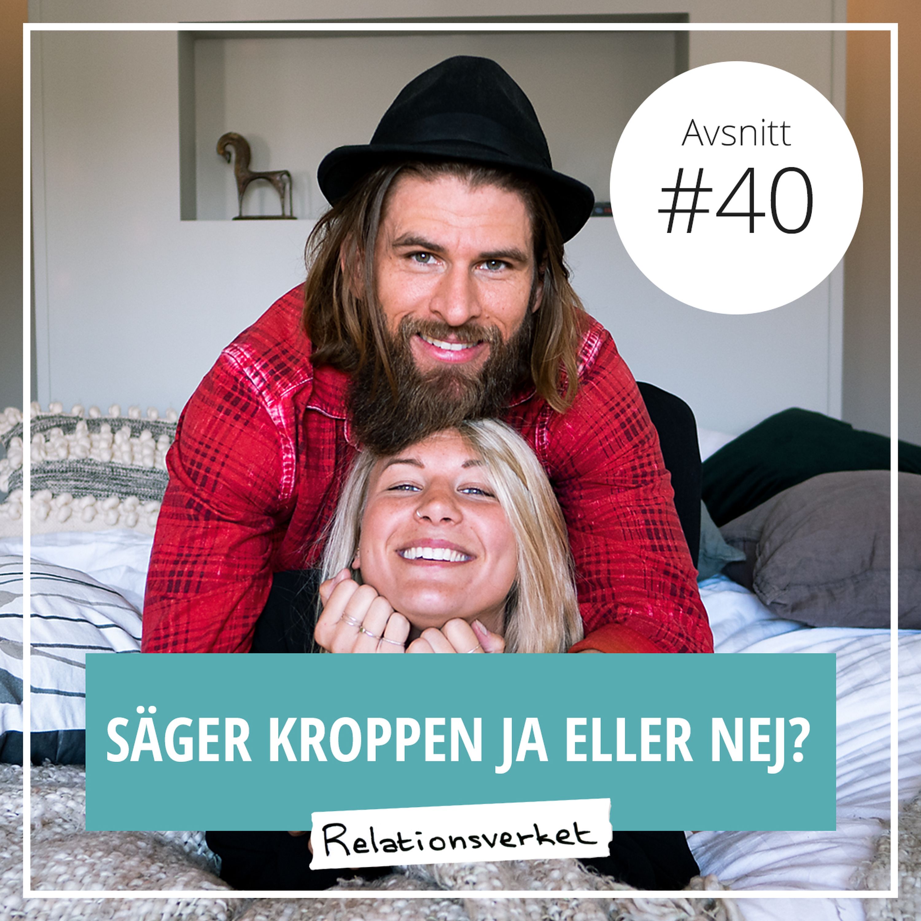 Relationsverket