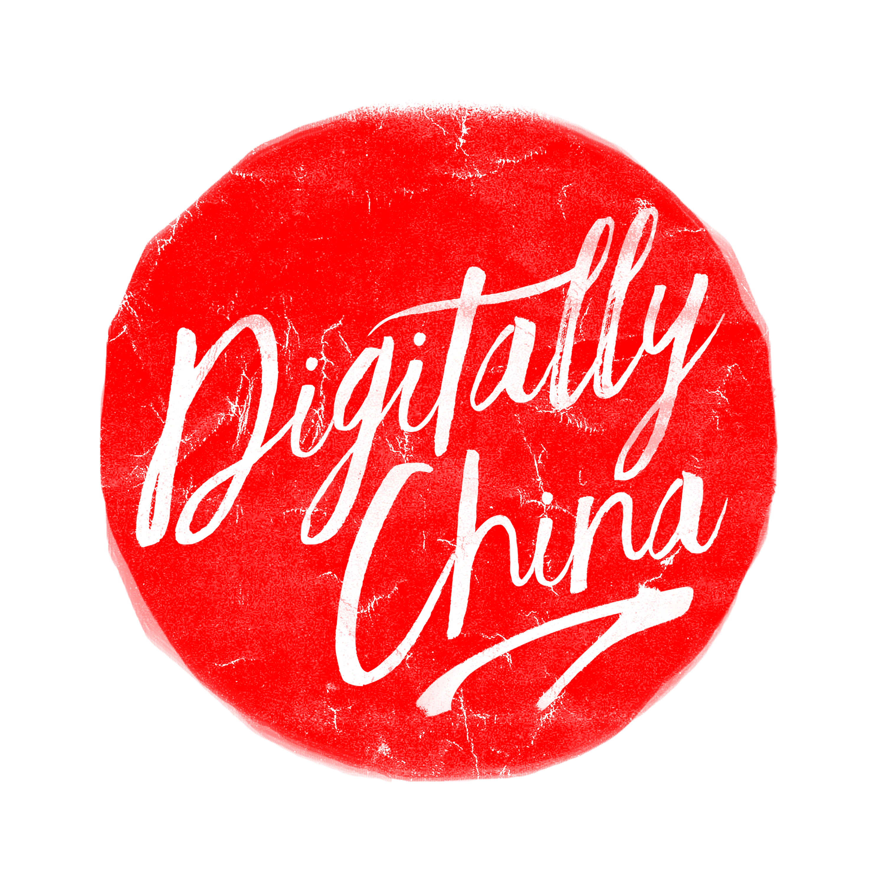 Digitally China