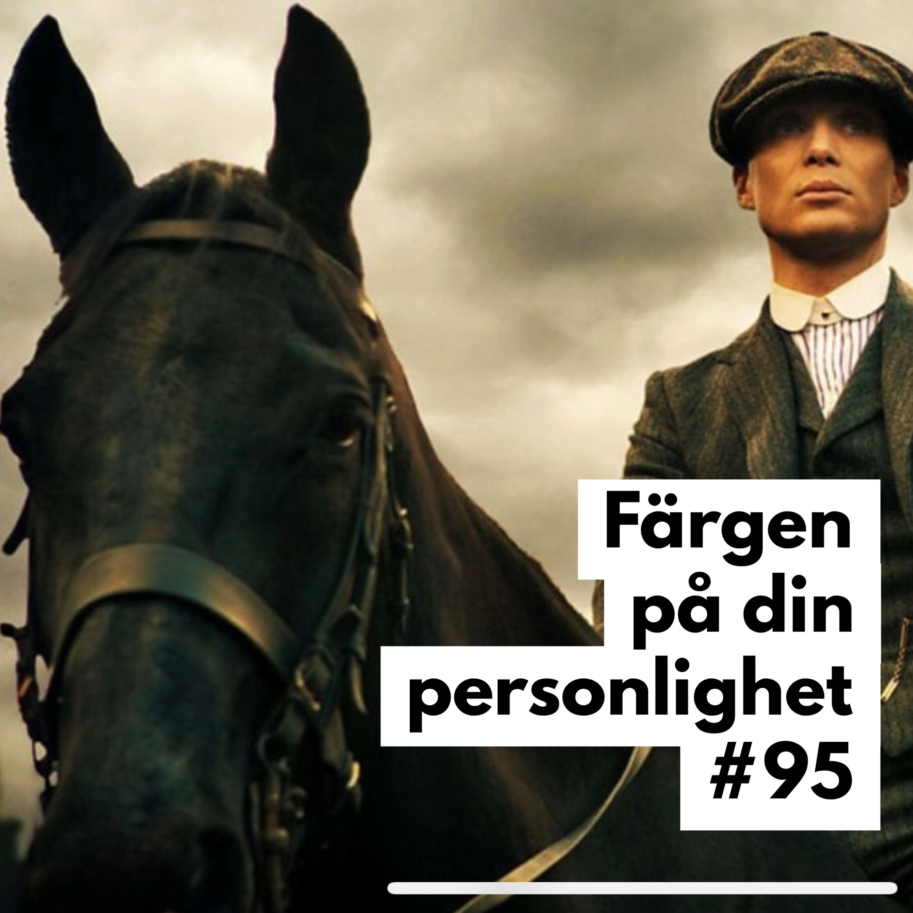 Mellan raderna - en podcast om läsning