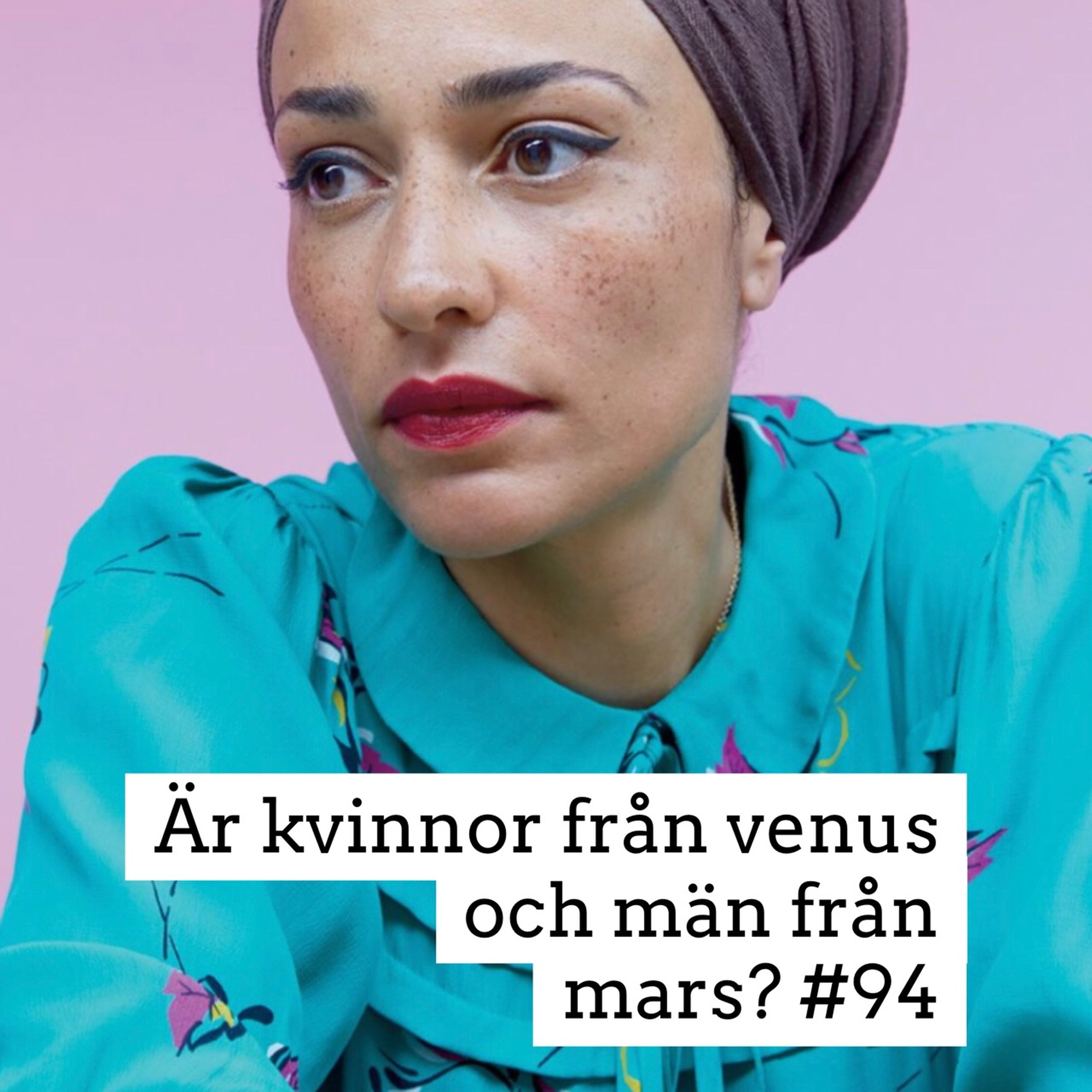 Mellan raderna - en podcast om läsning