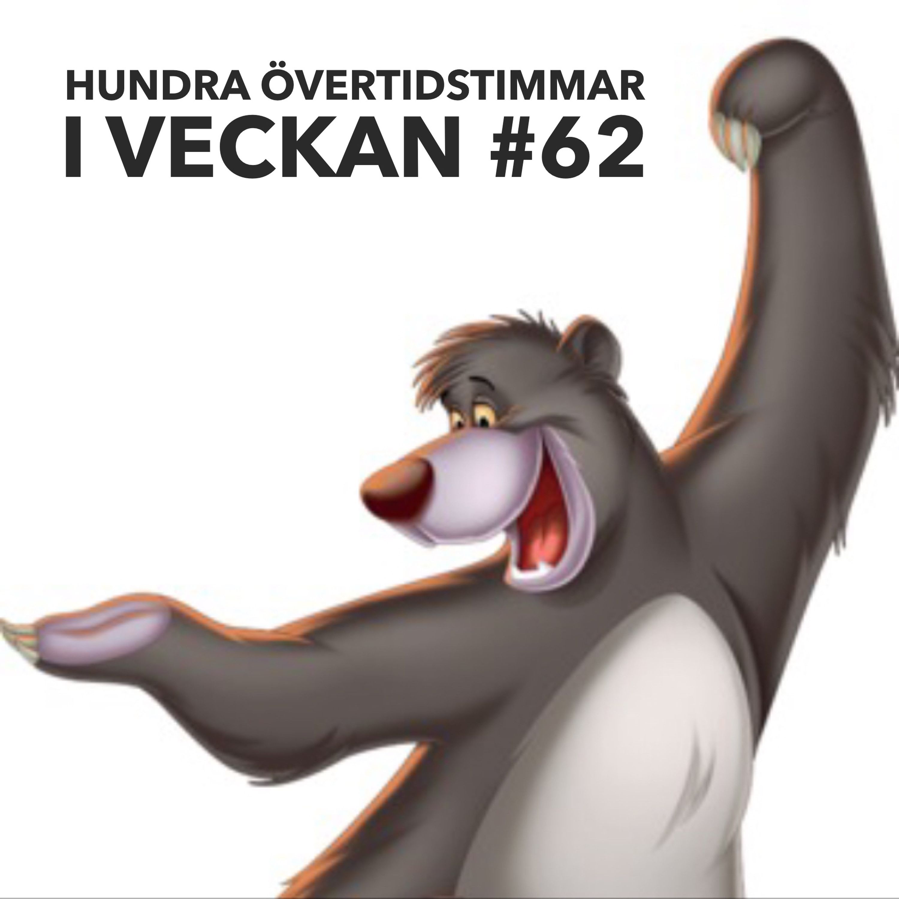 Mellan raderna - en podcast om läsning
