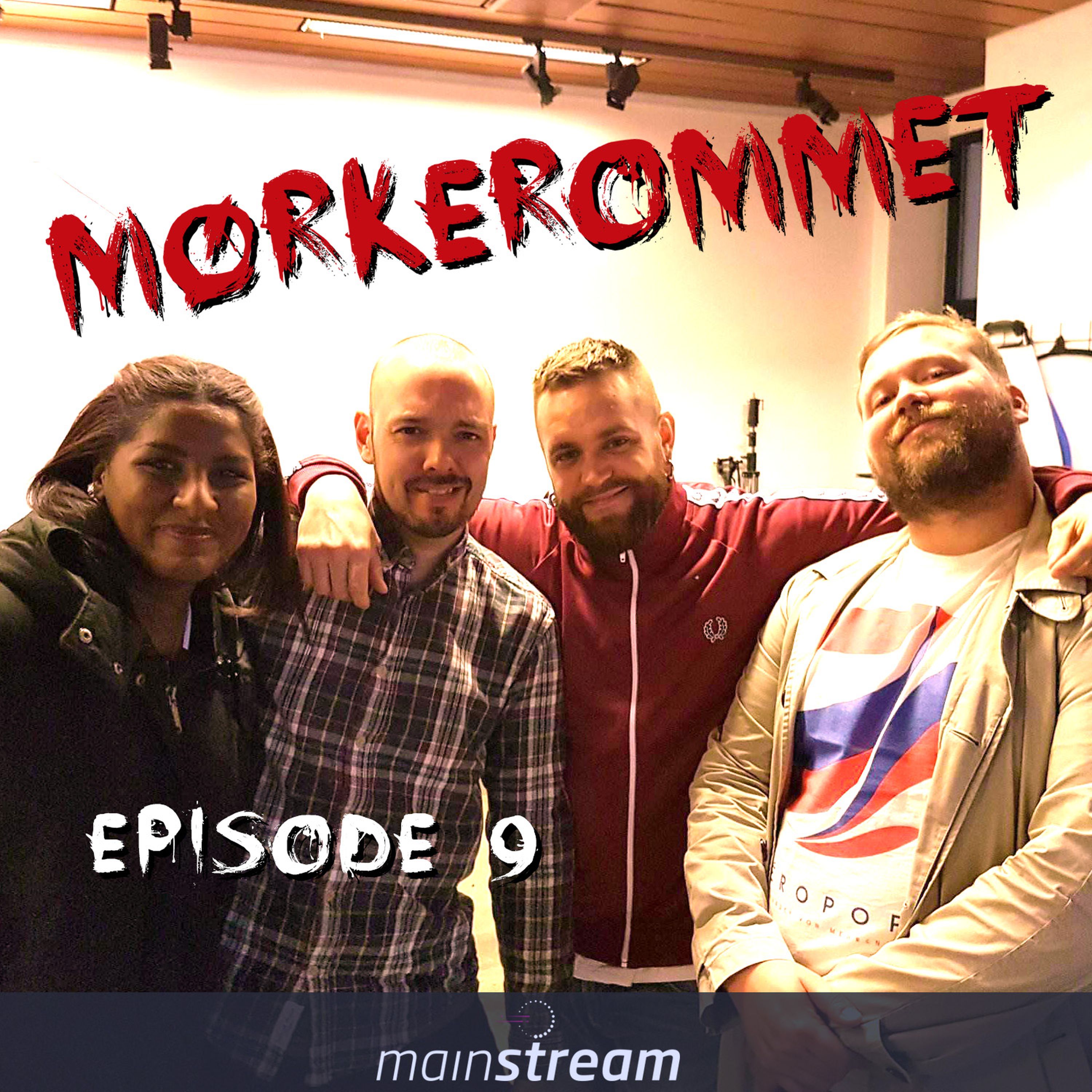 Mørkerommet