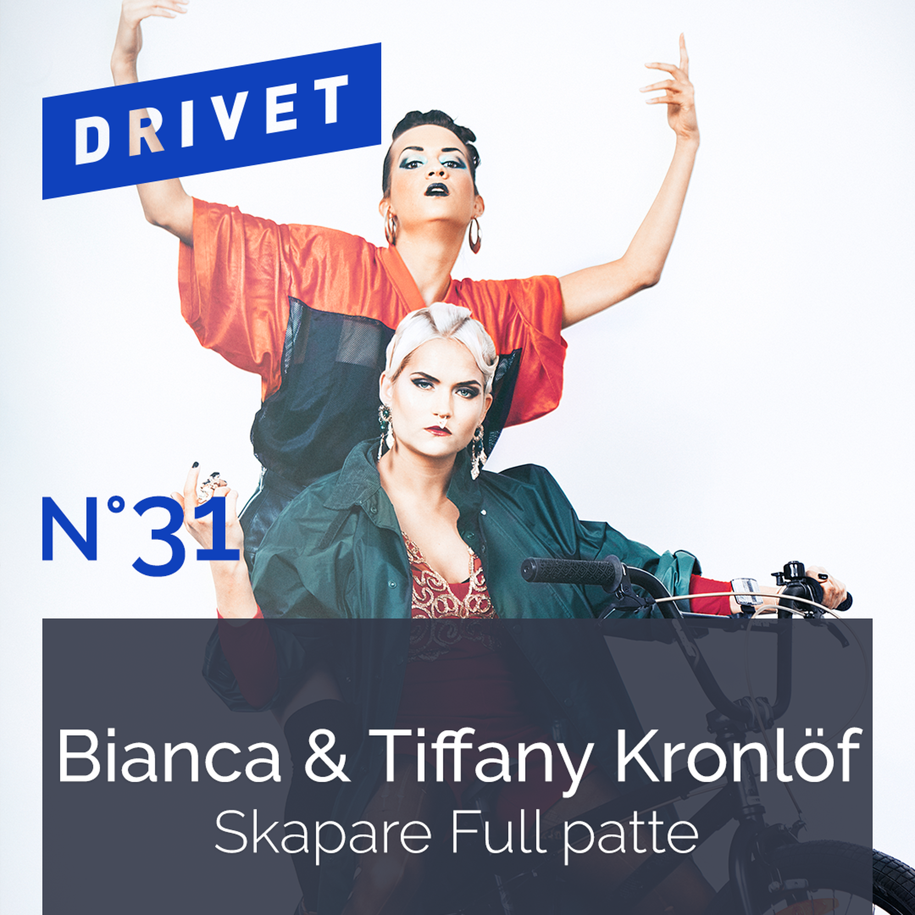 Drivet