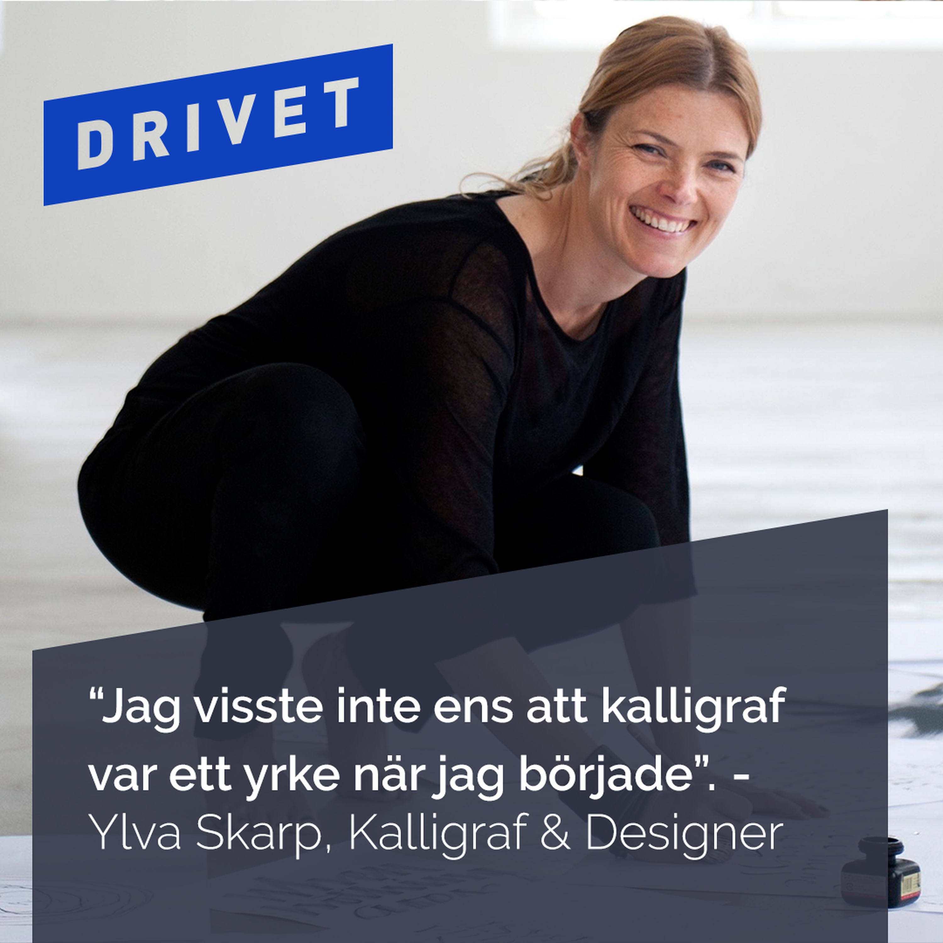 Drivet