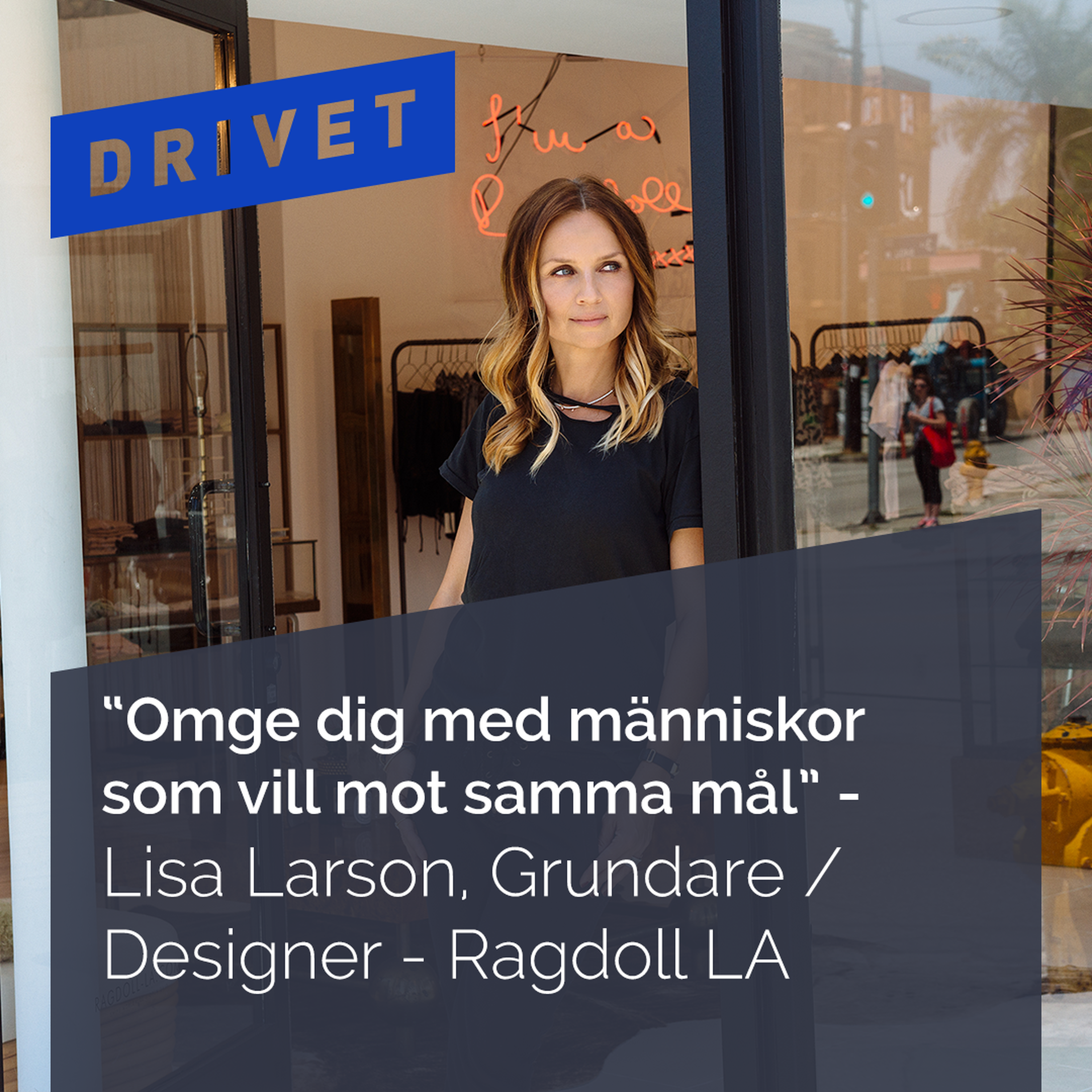 Drivet