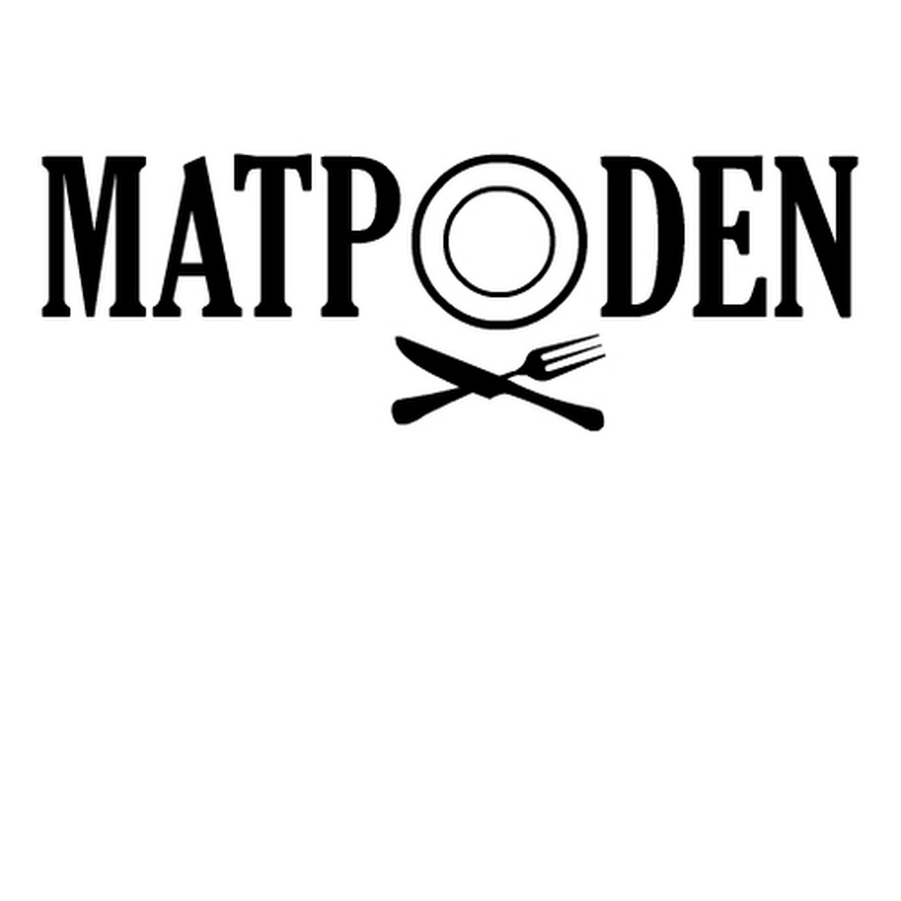 cover art for Matpoden Rosé
