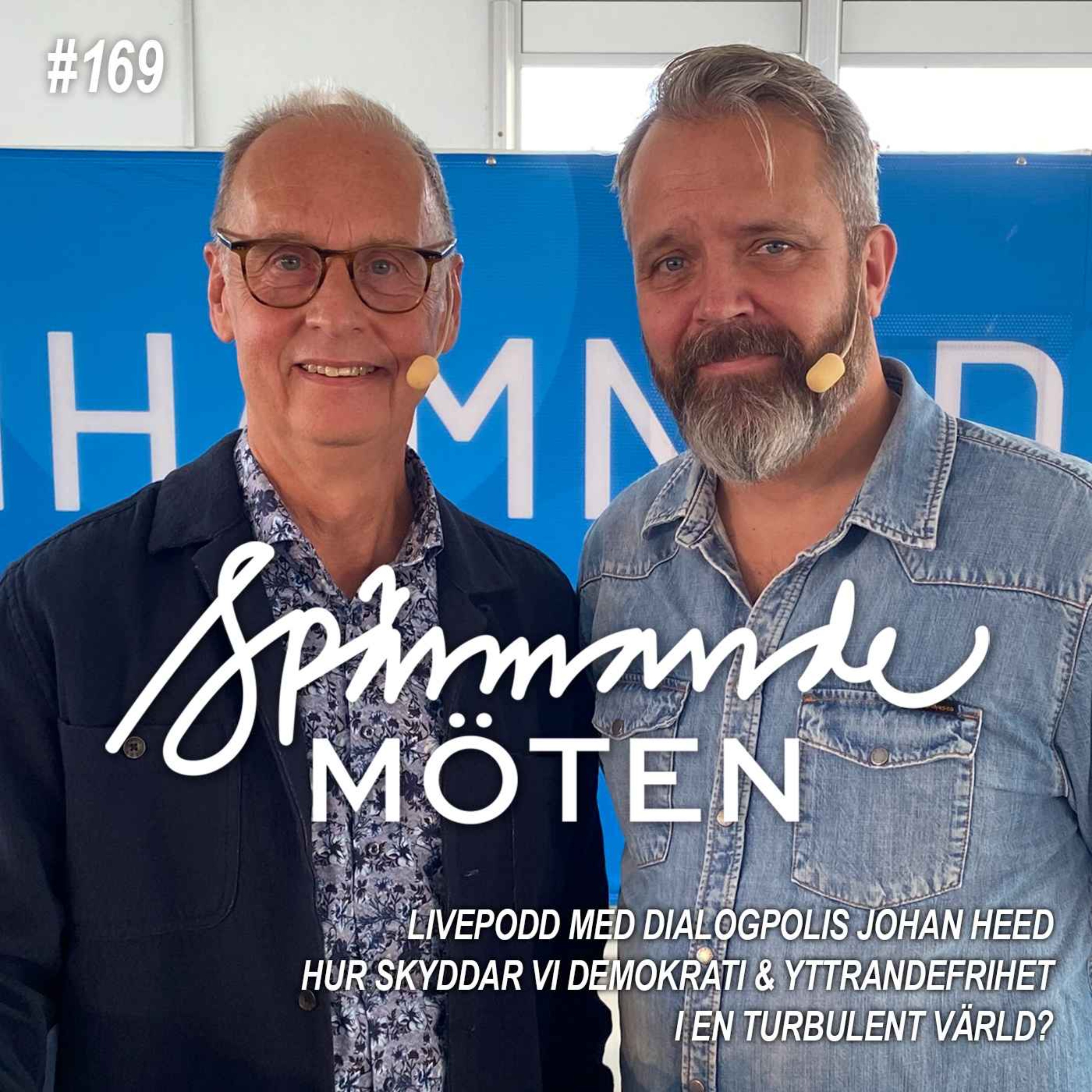 Spännande möten