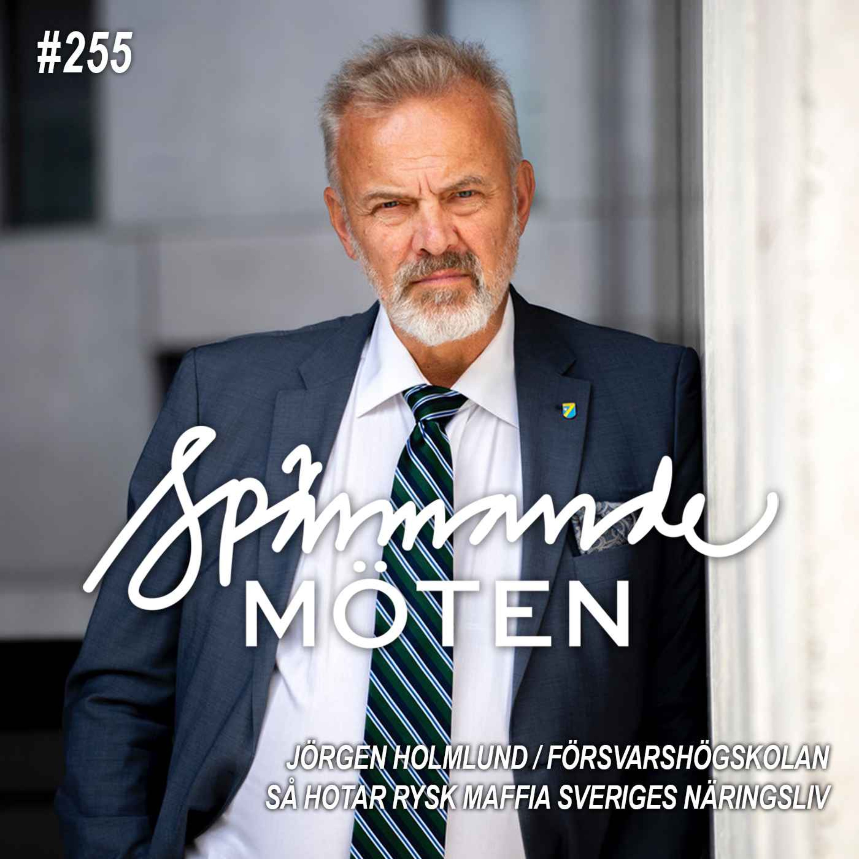 Spännande möten