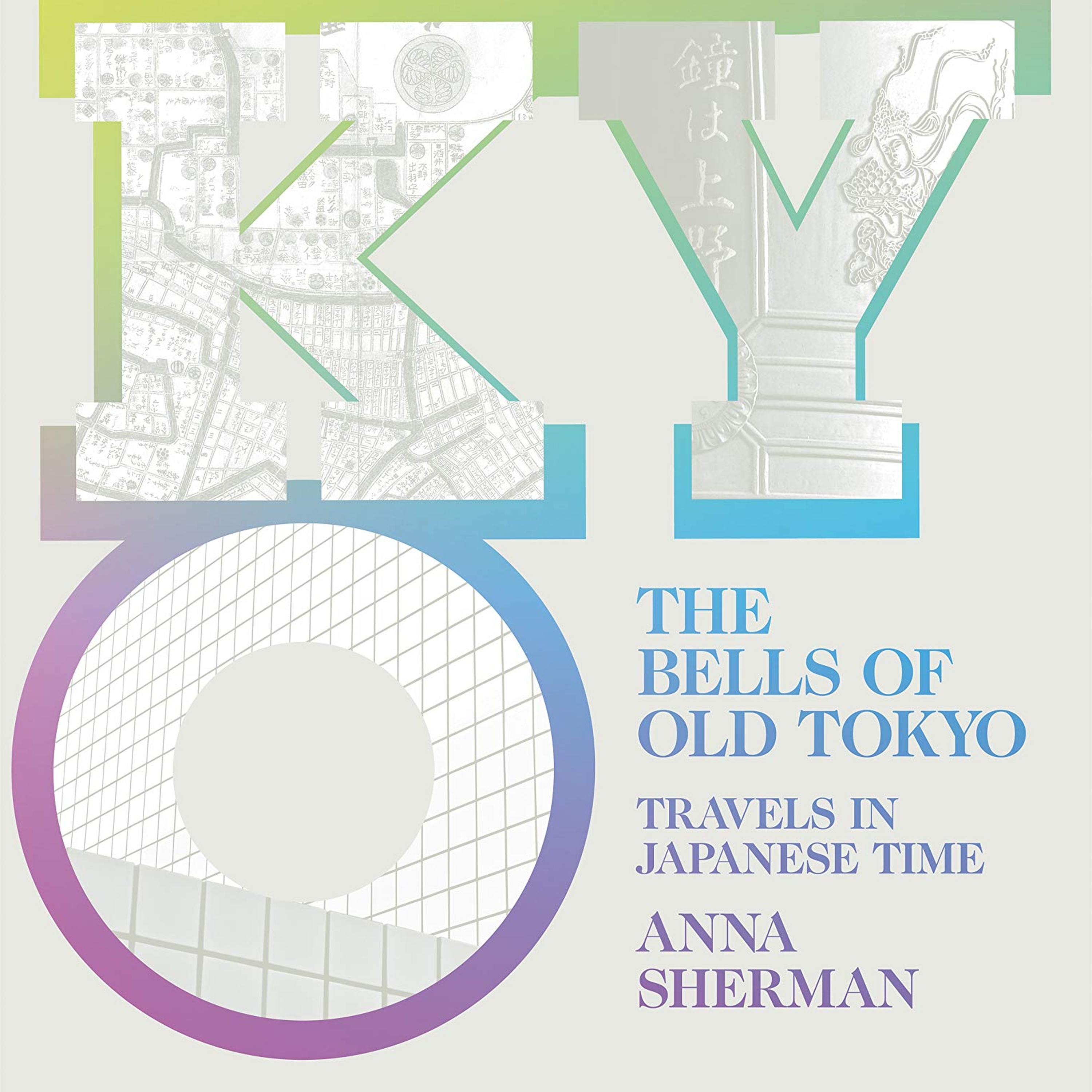 cover art for Little Atoms 592 - Anna Sherman's The Bells of Old Tokyo