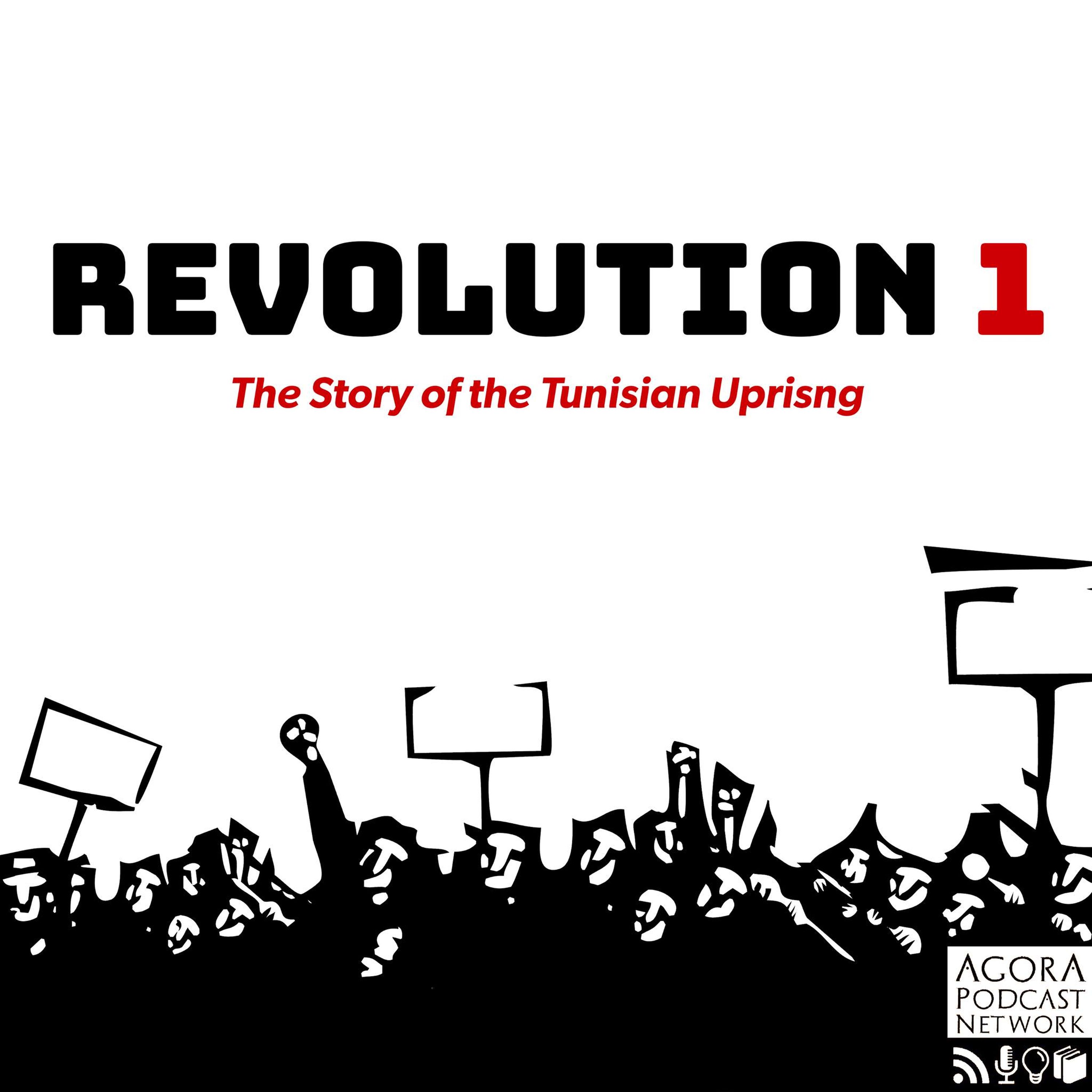 Announcing: REVOLUTION 1!