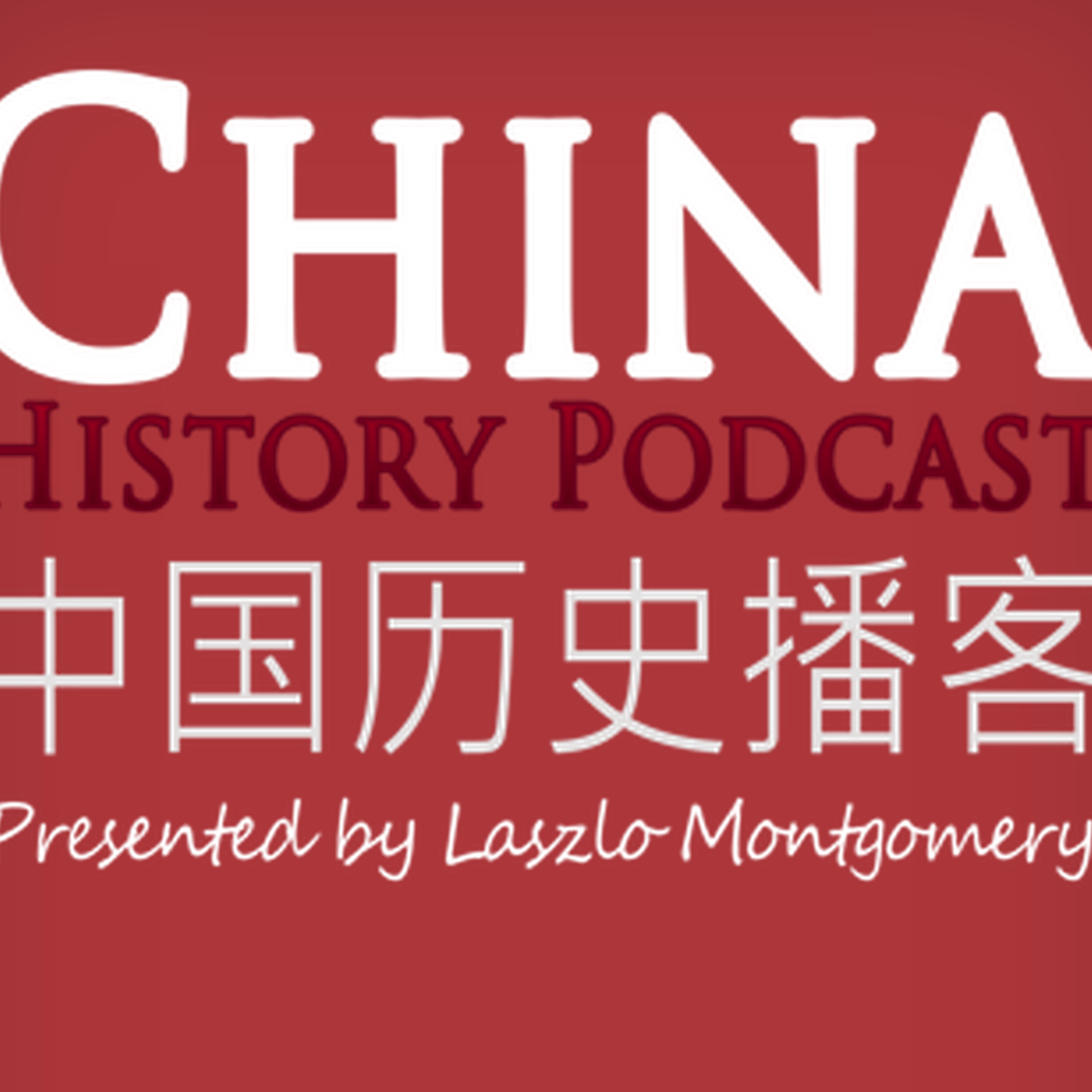 cover art for Laszlo from the China History Podcast chats over Tea