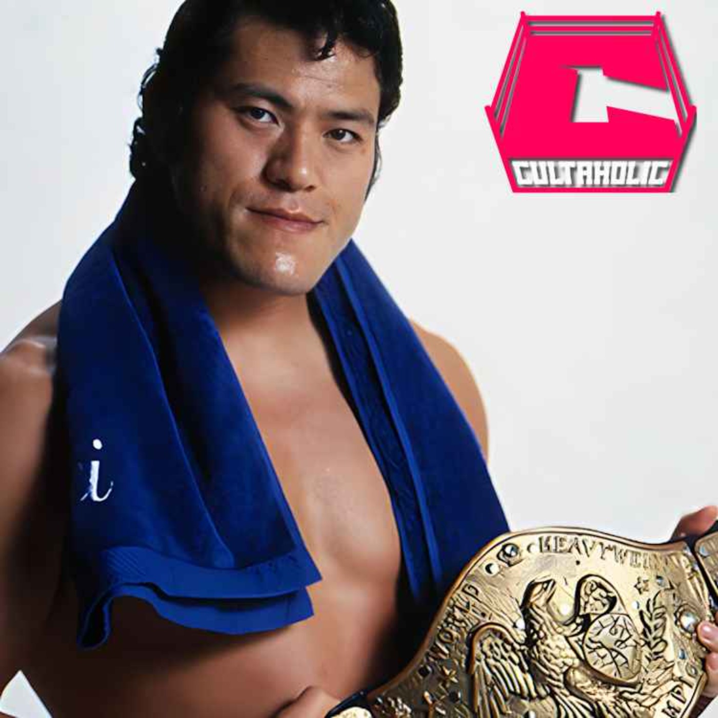 The Forgotten History Of The WWF Martial Arts Championship
