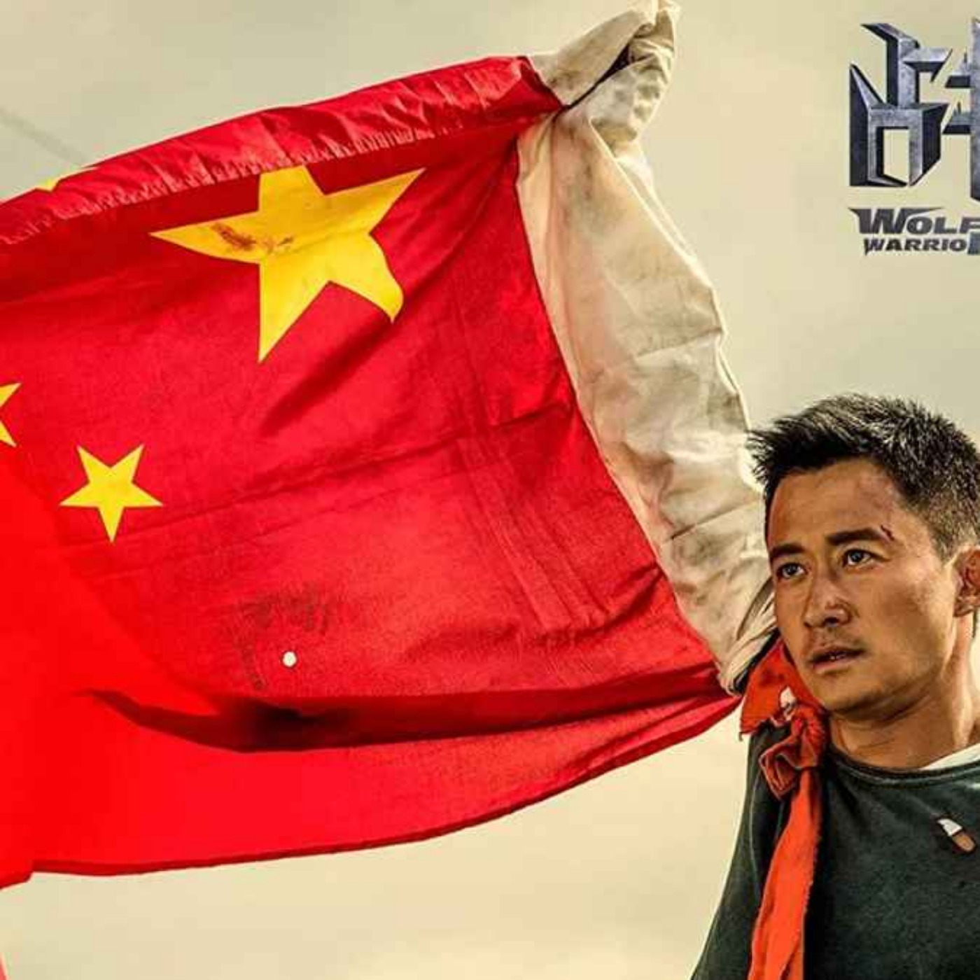 (Ad free) China's Wolf Warrior Diplomacy, Part 1