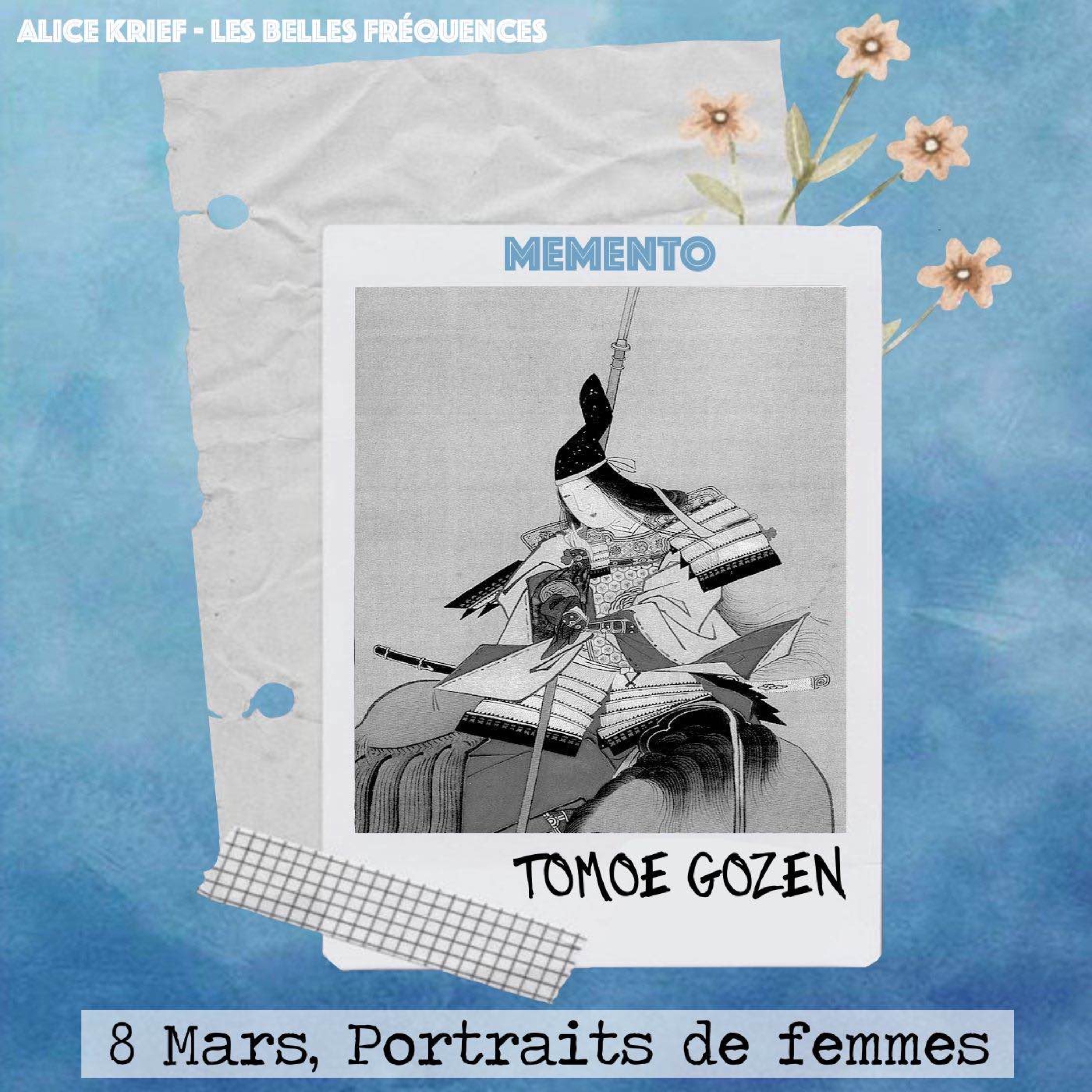 Memento