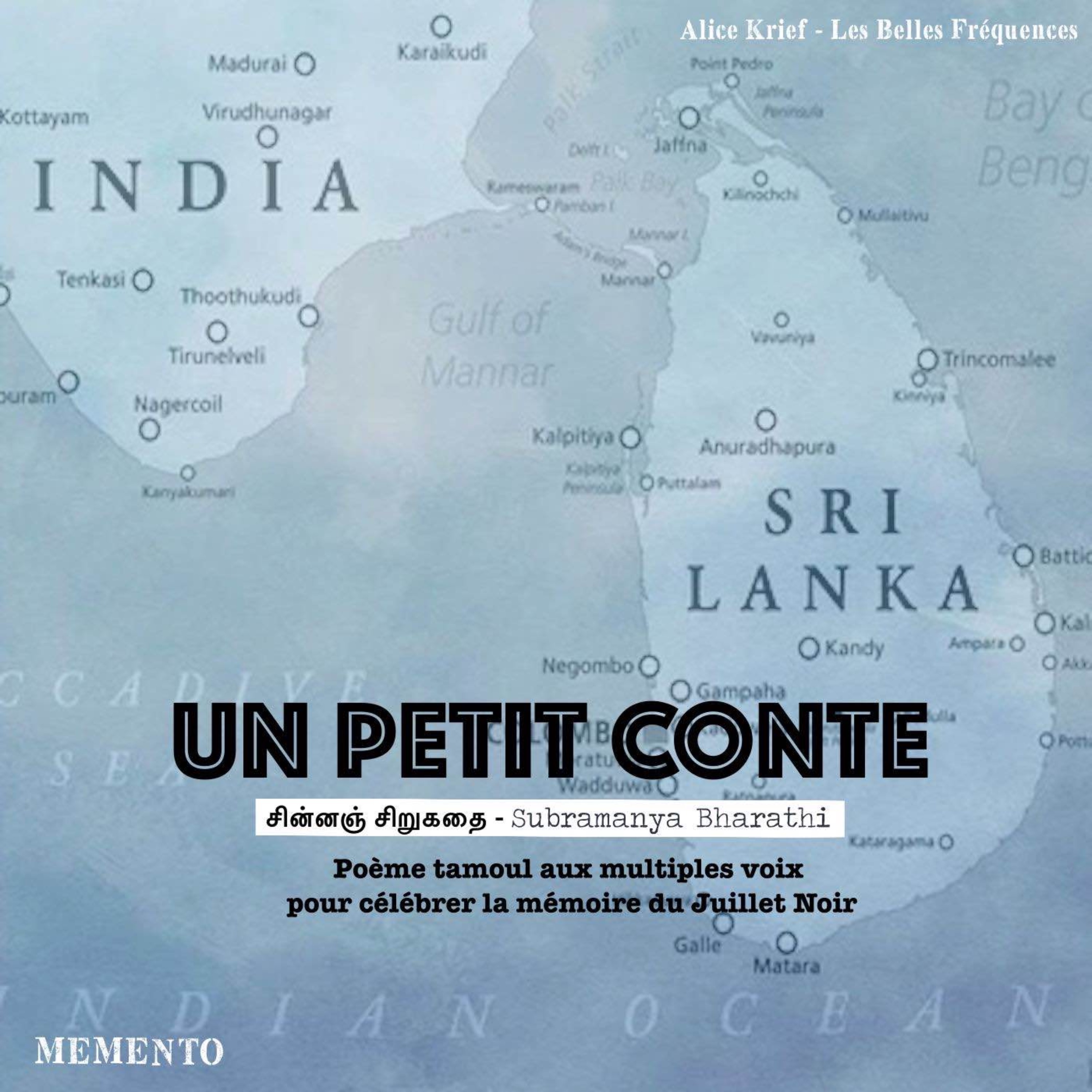 [POEME SONORE ]Un petit conte, Subramanya Bharathi - Poème tamoul aux multiples voix