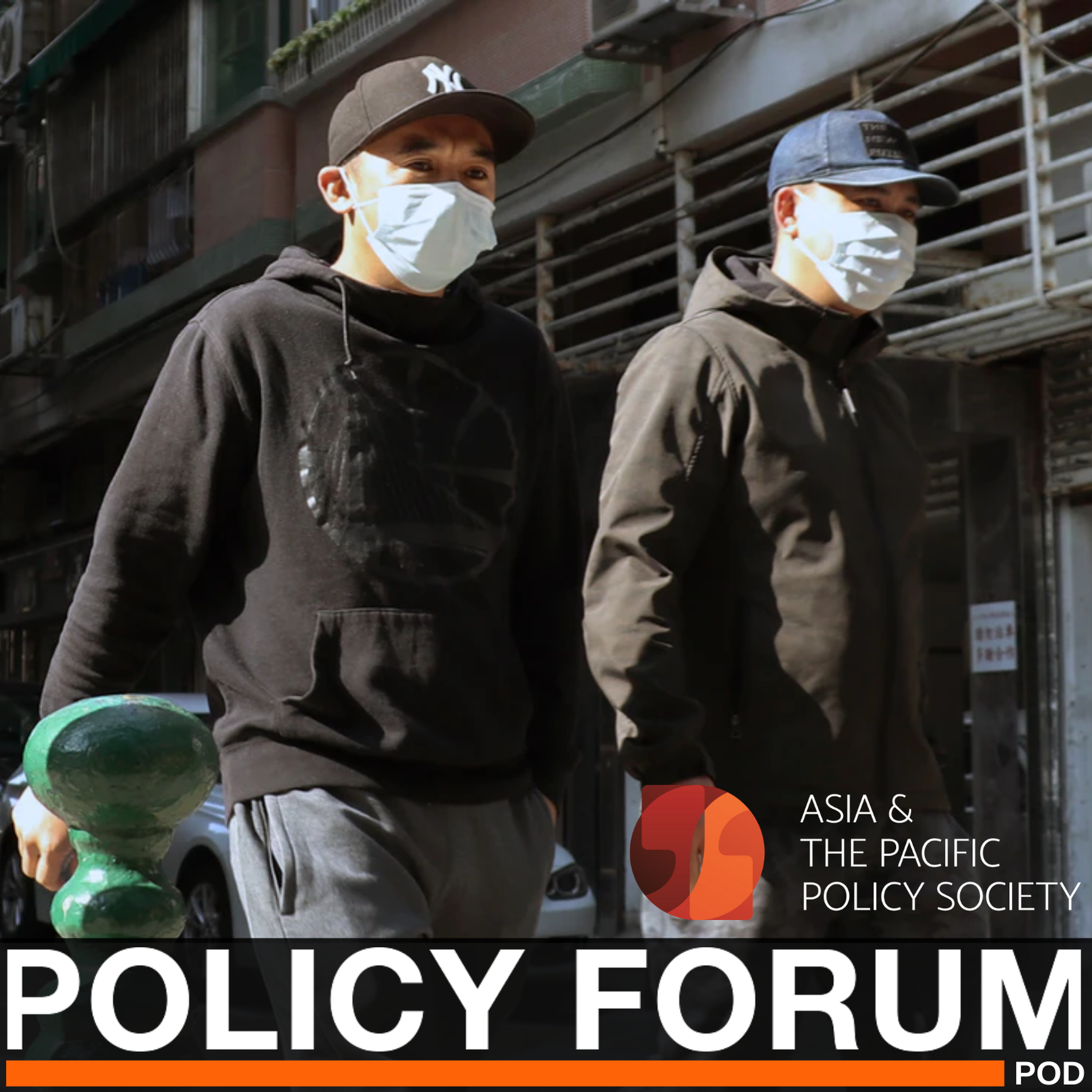 Policy Forum Pod