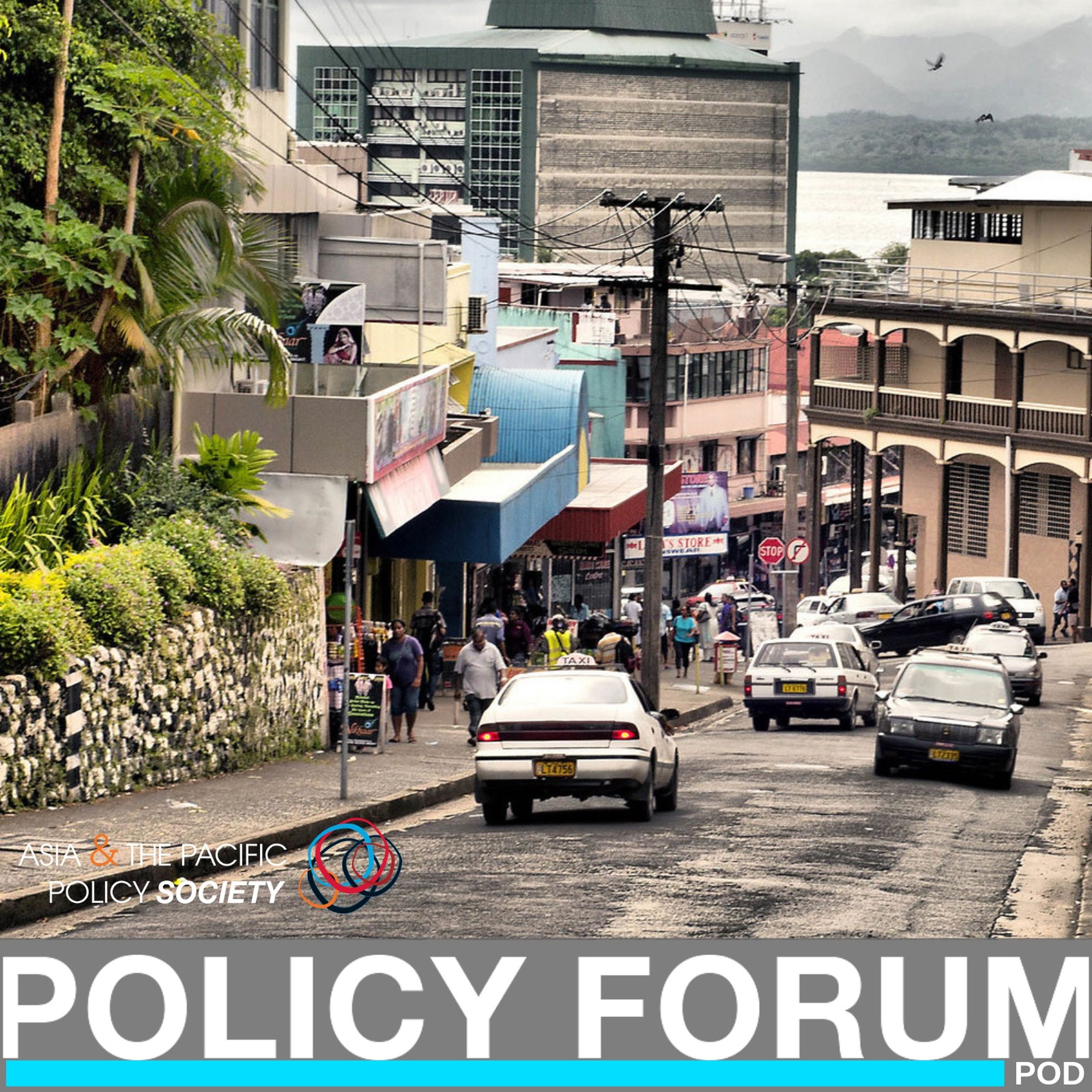 Promoting private investment in the Pacific