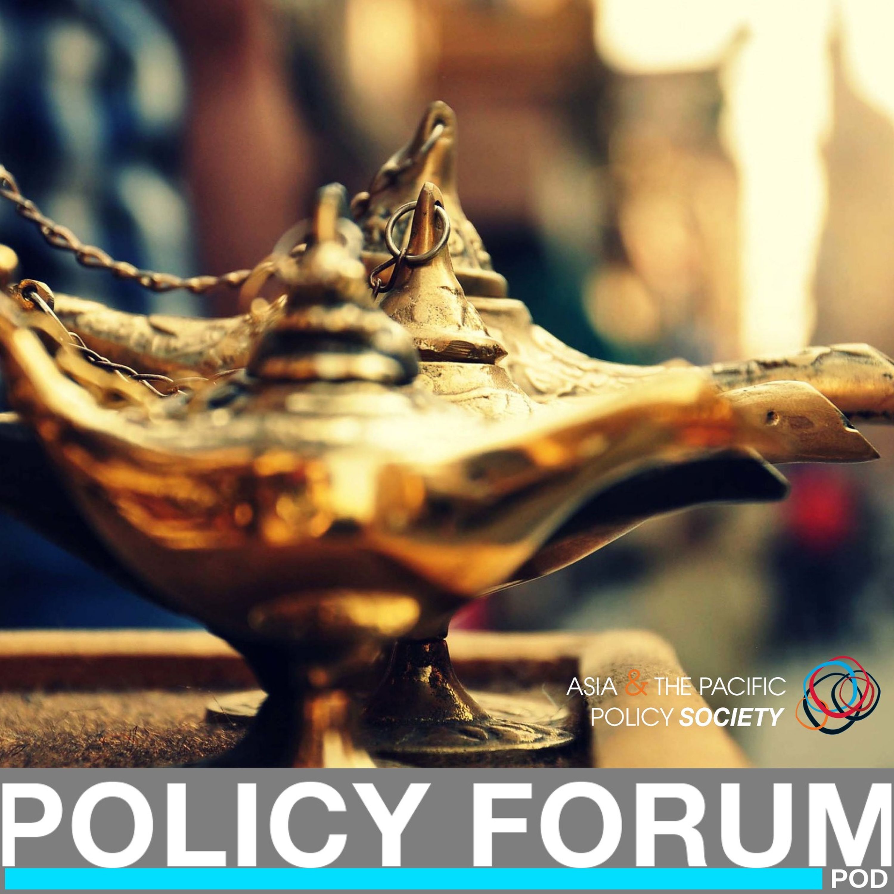 A policy wish list
