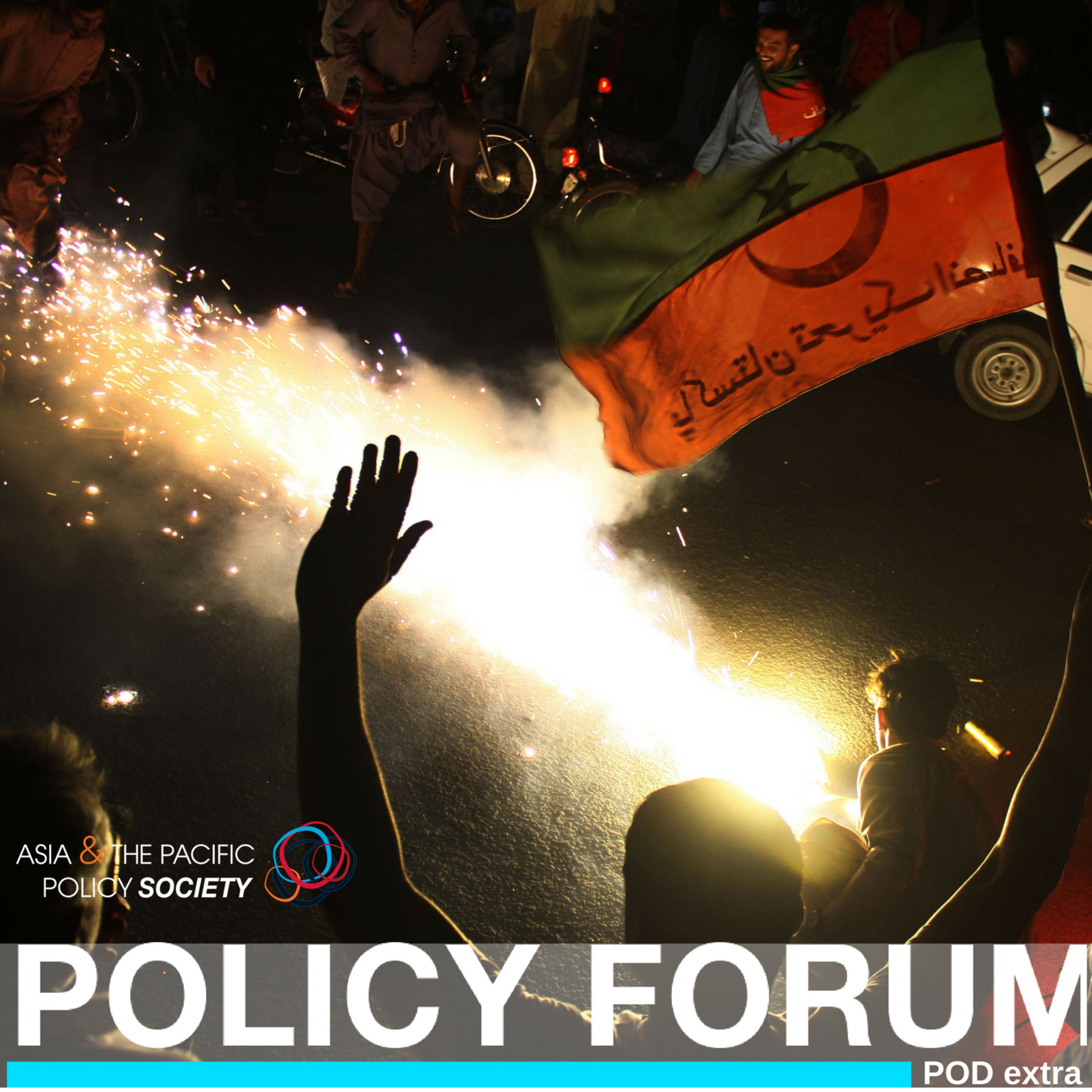 Policy Forum Pod Extra: Pakistan election