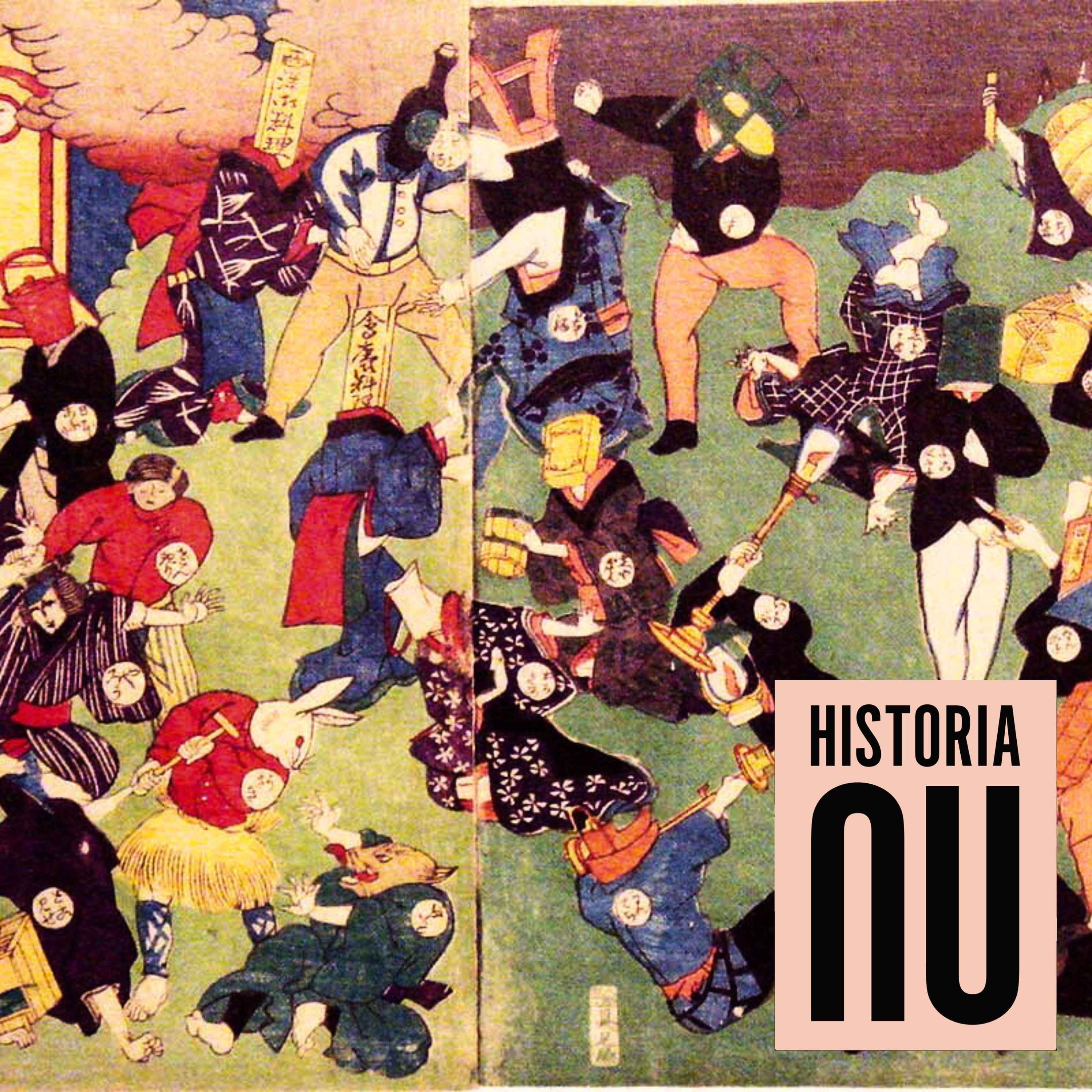 cover art for Meijirestauration – världens snabbaste modernisering  (nymixad repris)