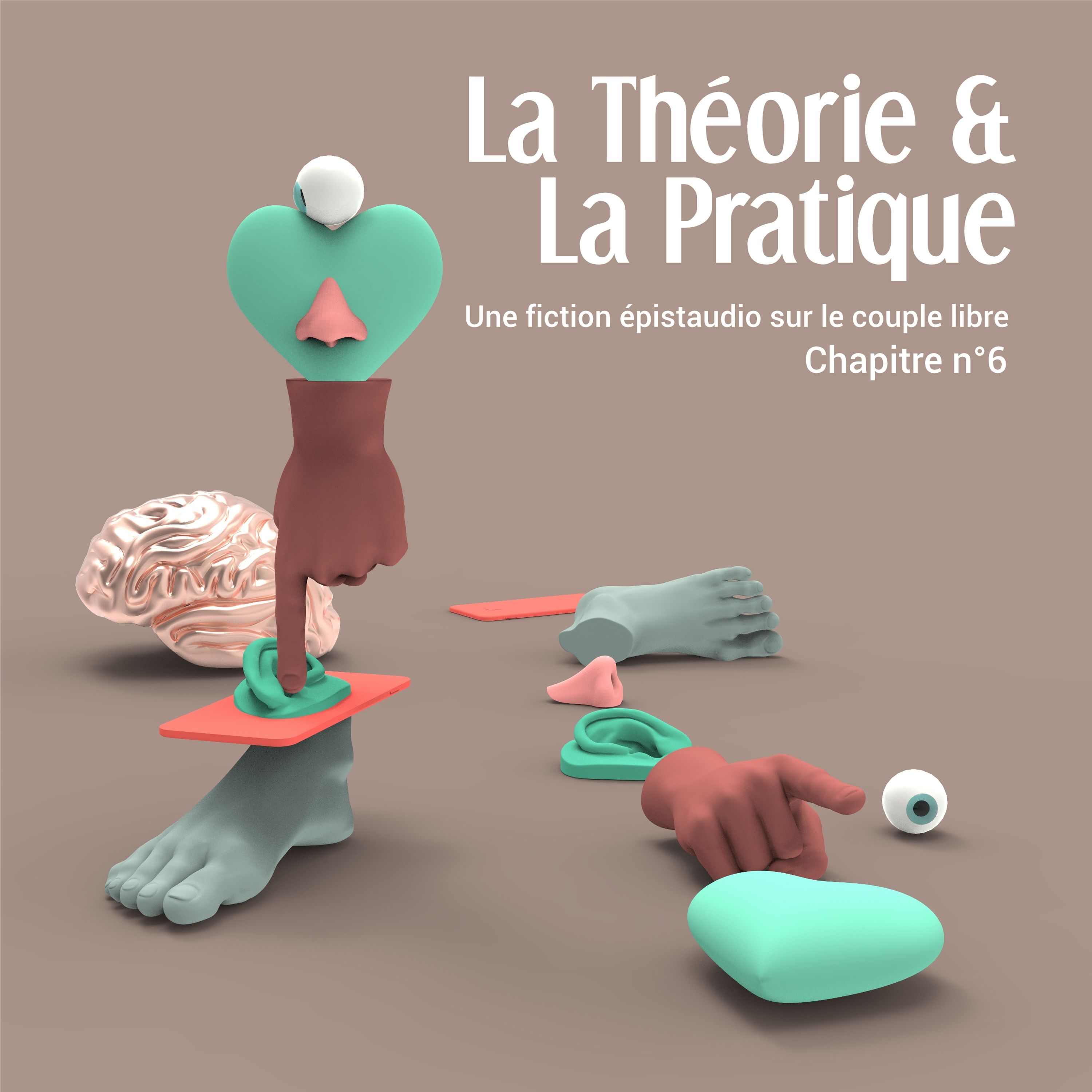 La Théorie et la Pratique