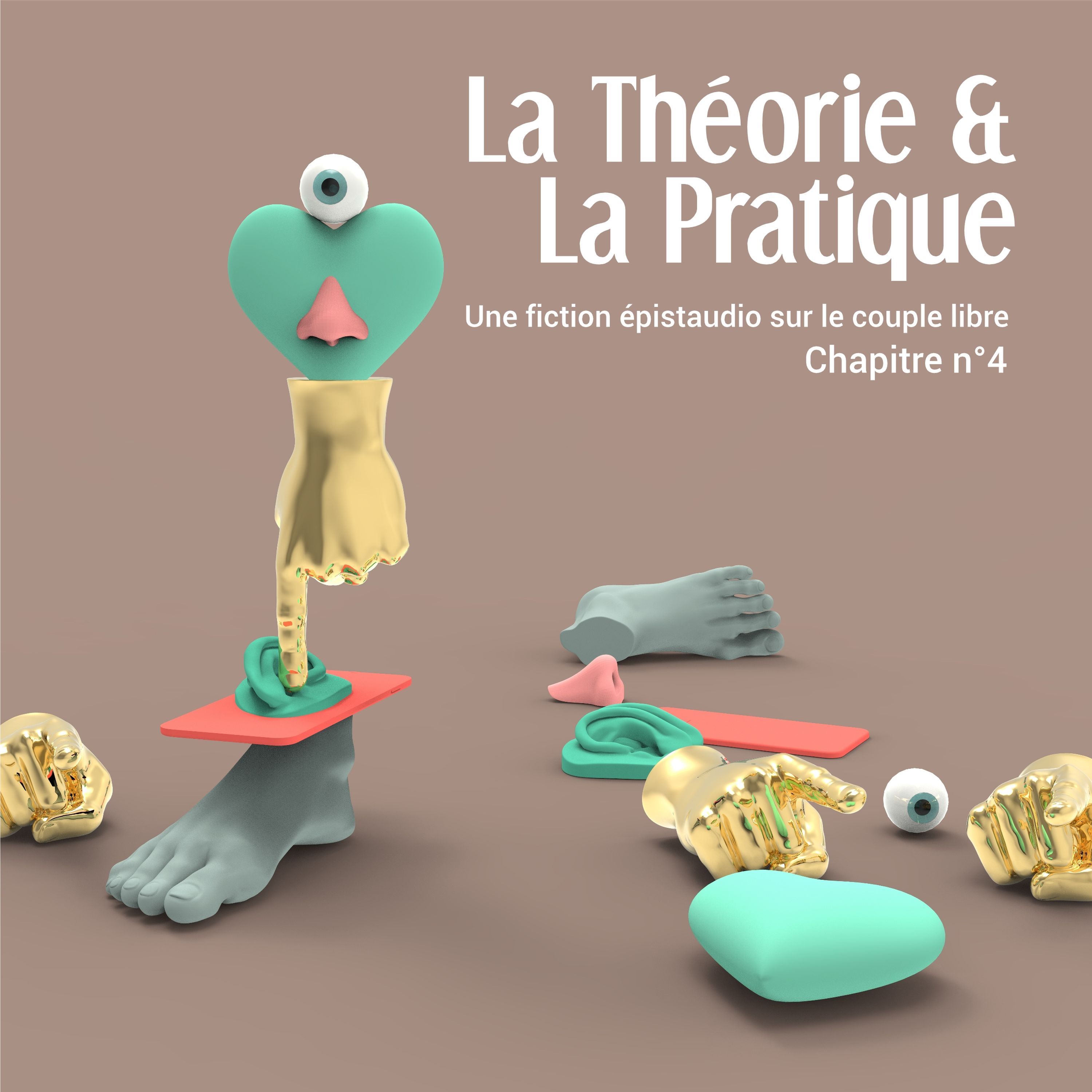 La Théorie et la Pratique