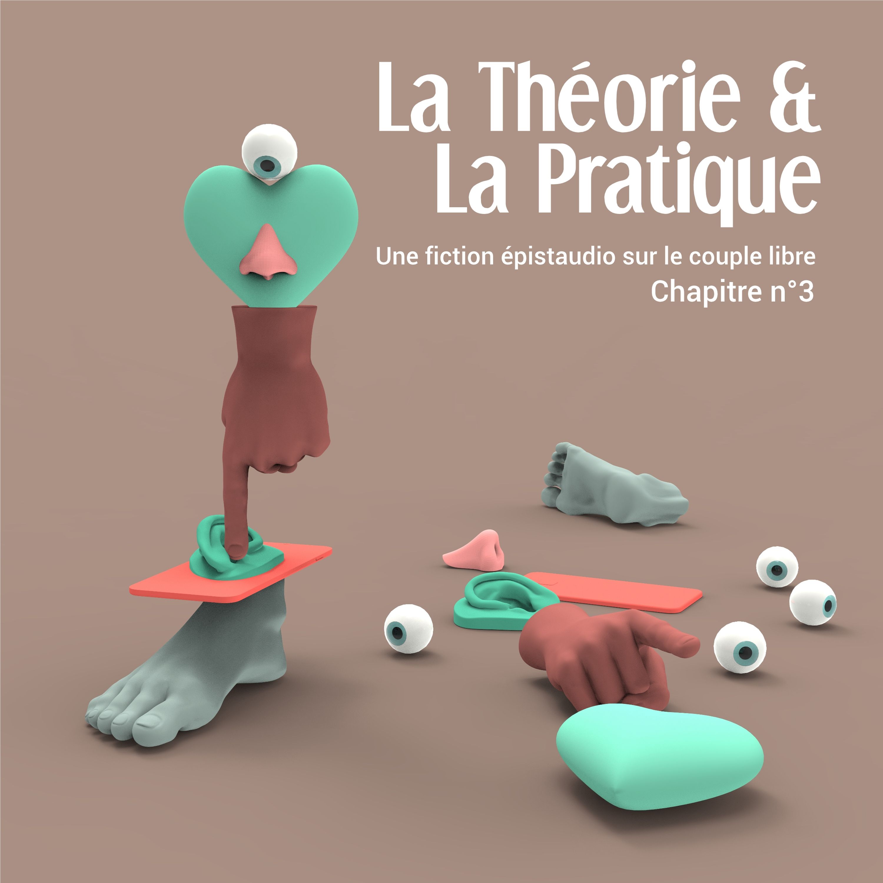 La Théorie et la Pratique