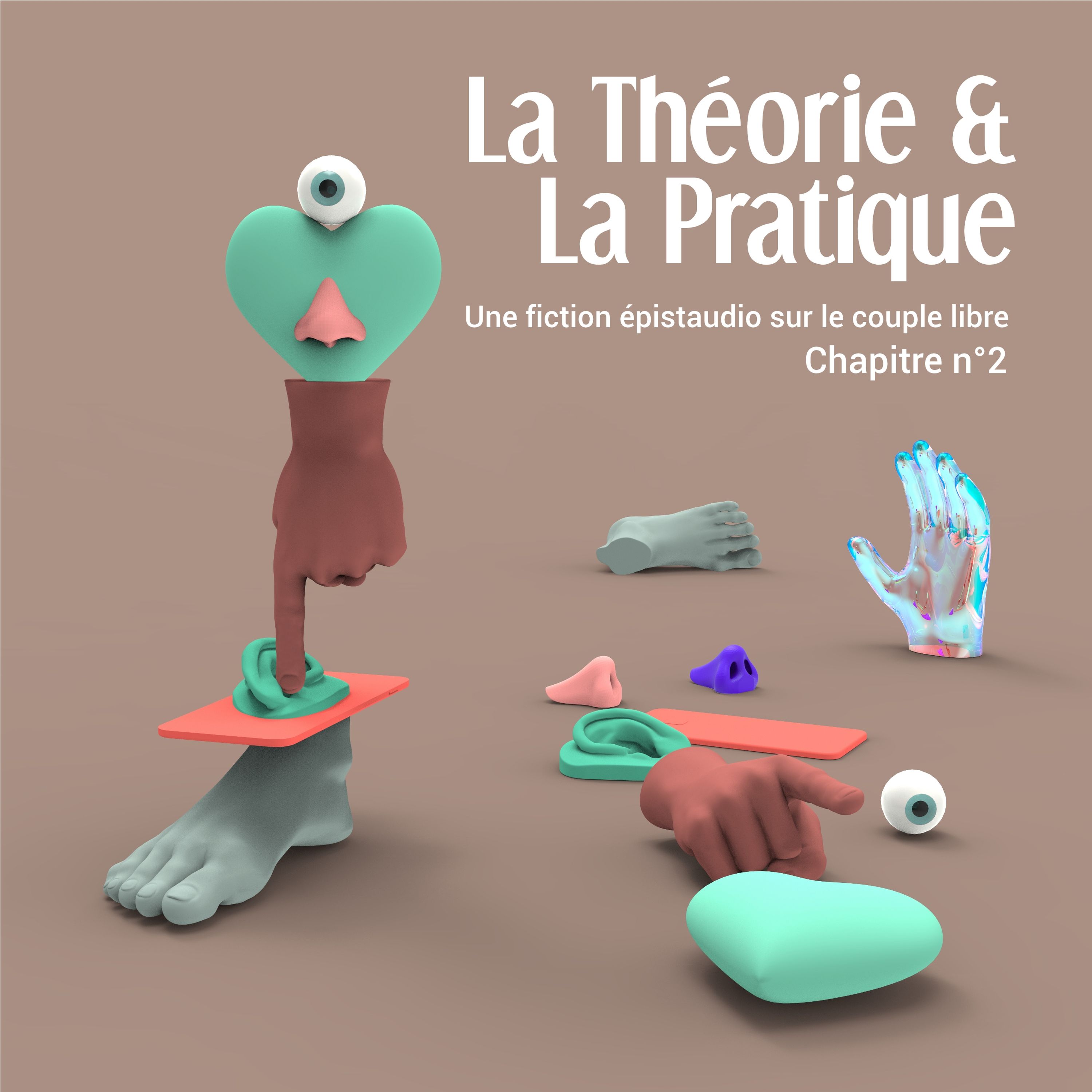 La Théorie et la Pratique