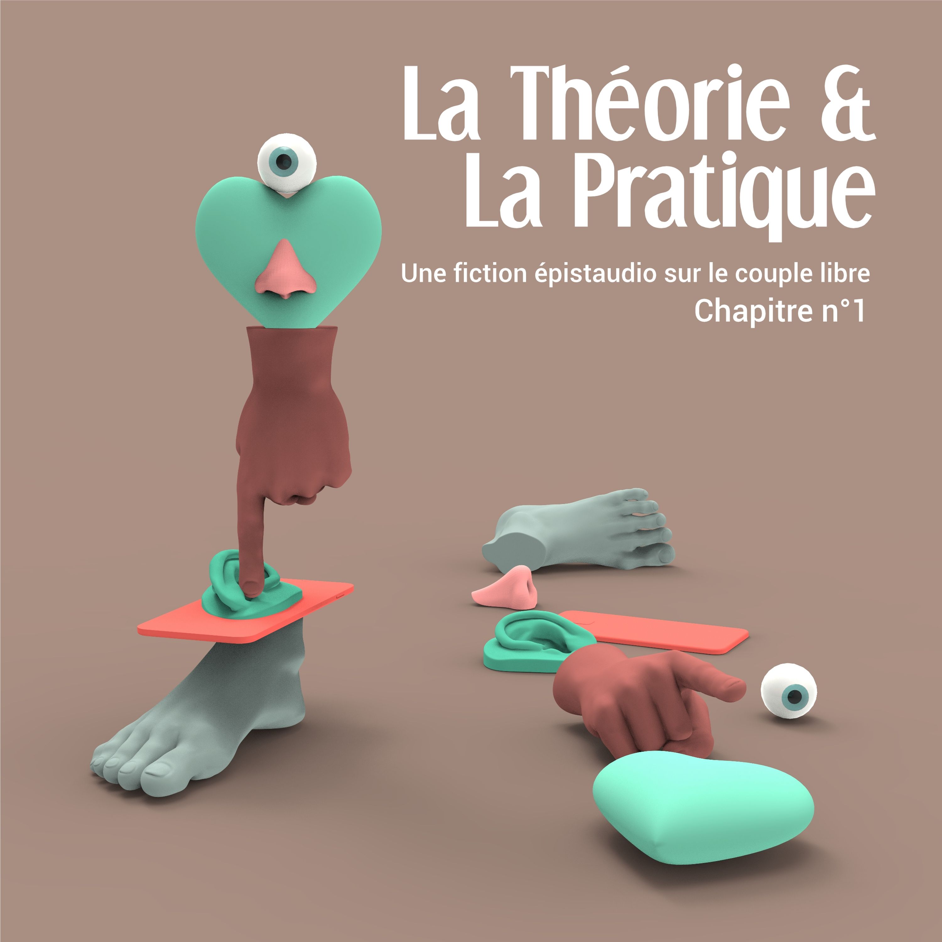 La Théorie et la Pratique
