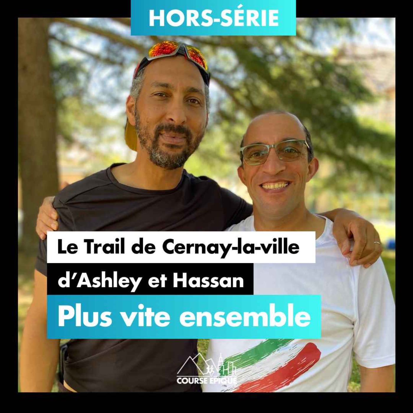 Course Epique