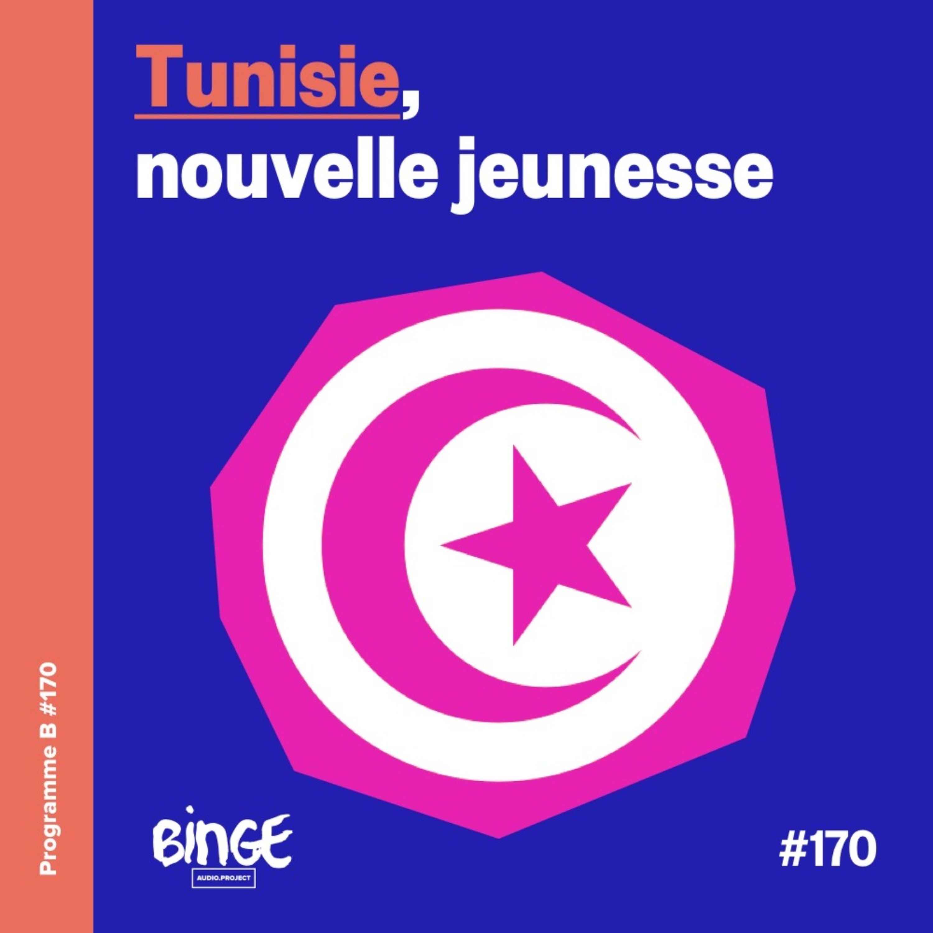 cover art for Tunisie, nouvelle jeunesse