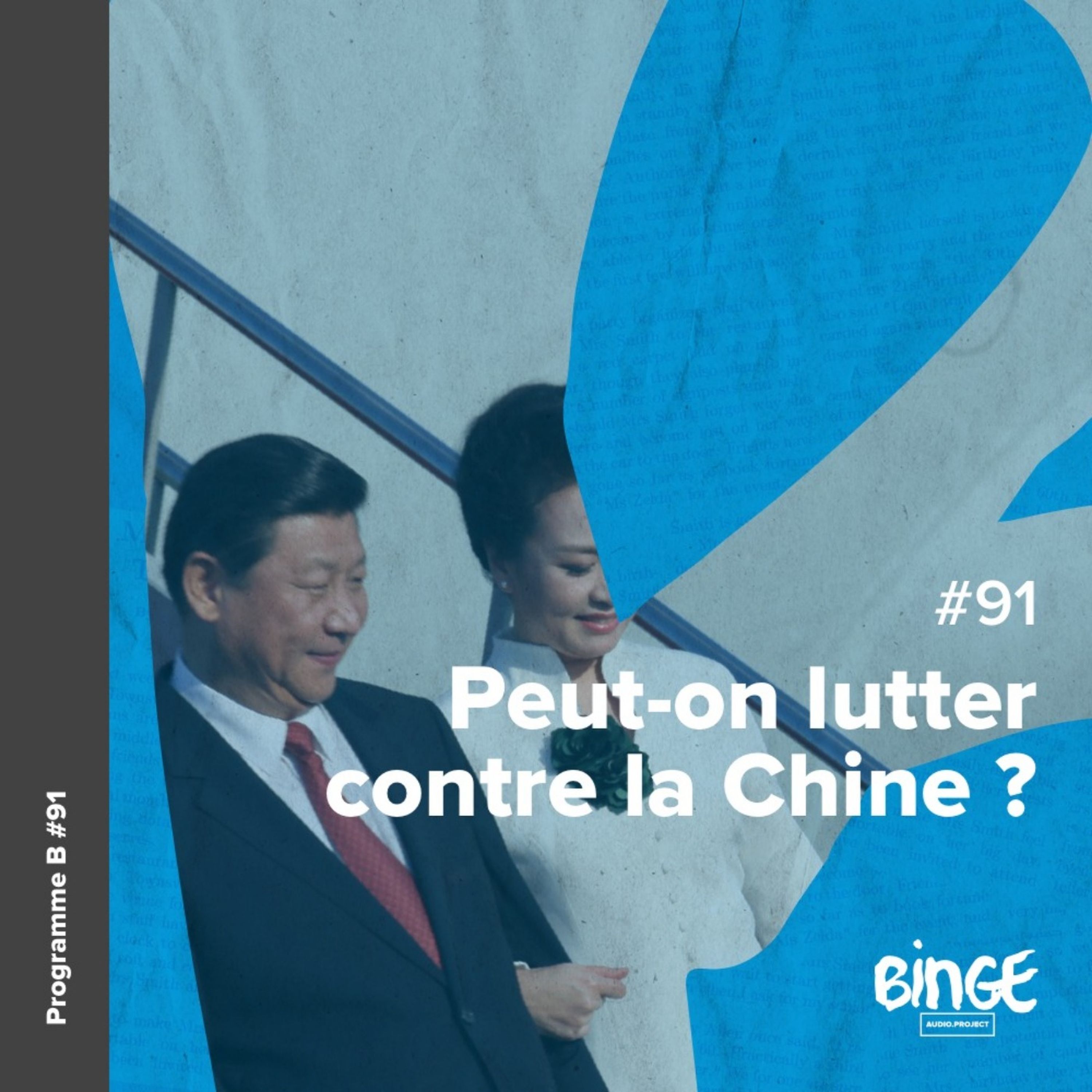 cover art for Peut-on lutter contre la Chine ?