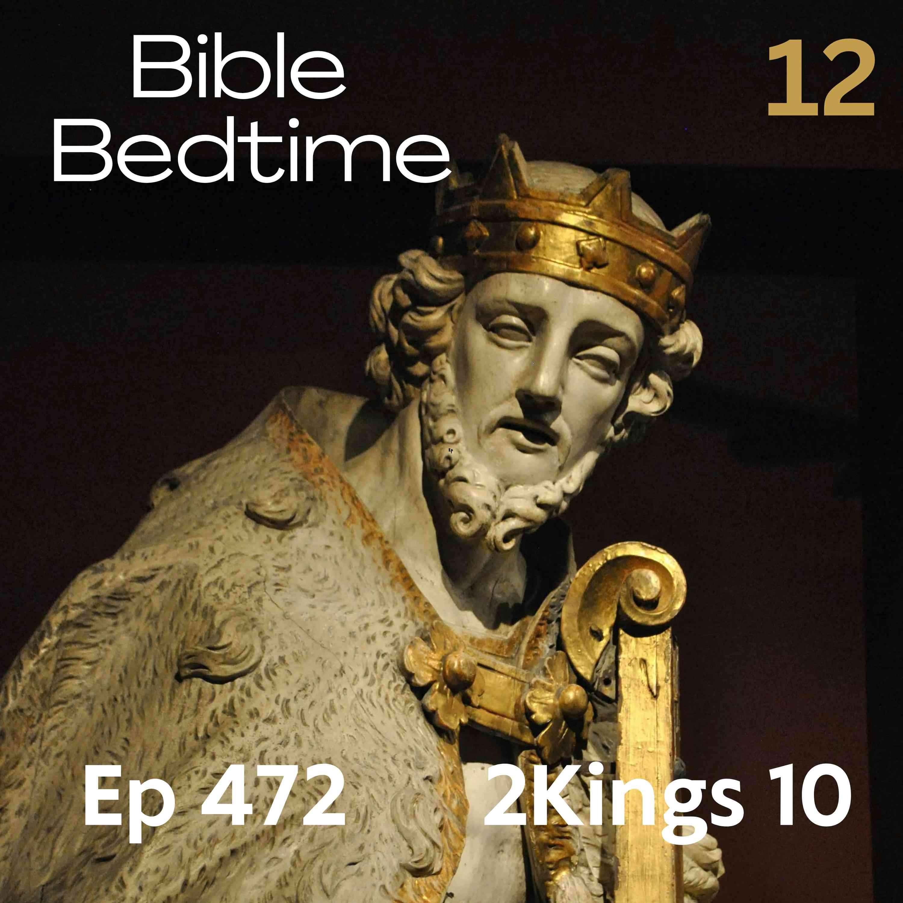 2K10: Jehu (w/ whale song sound effect)