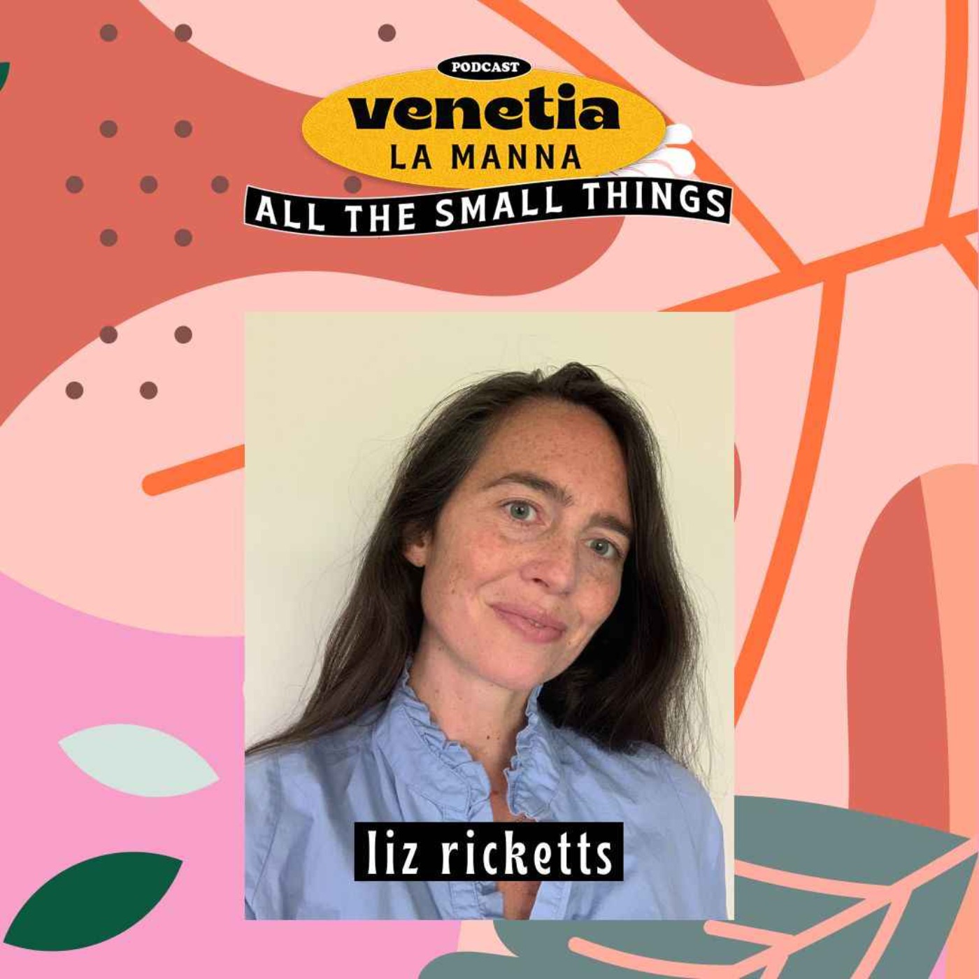 All The Small Things
