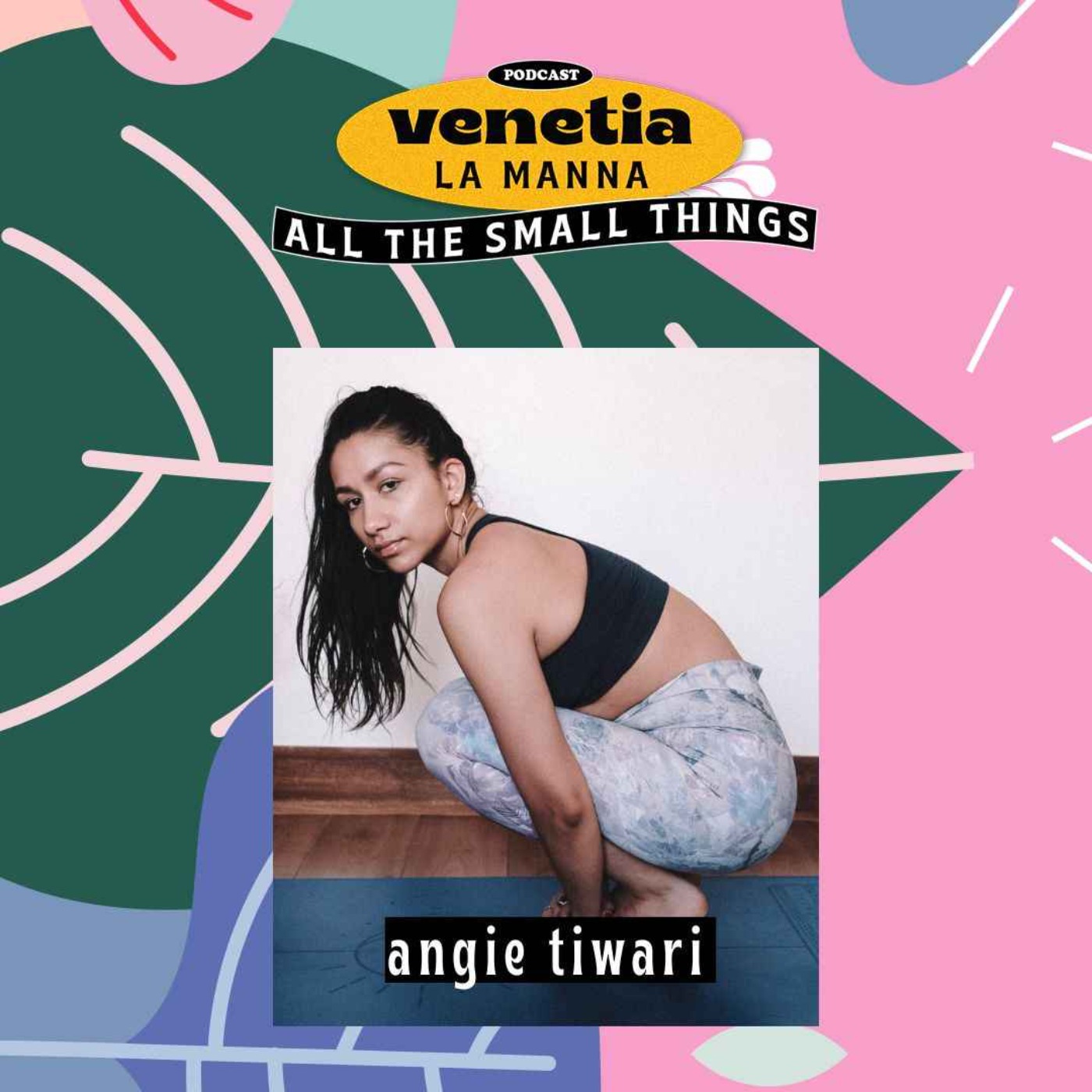 All The Small Things