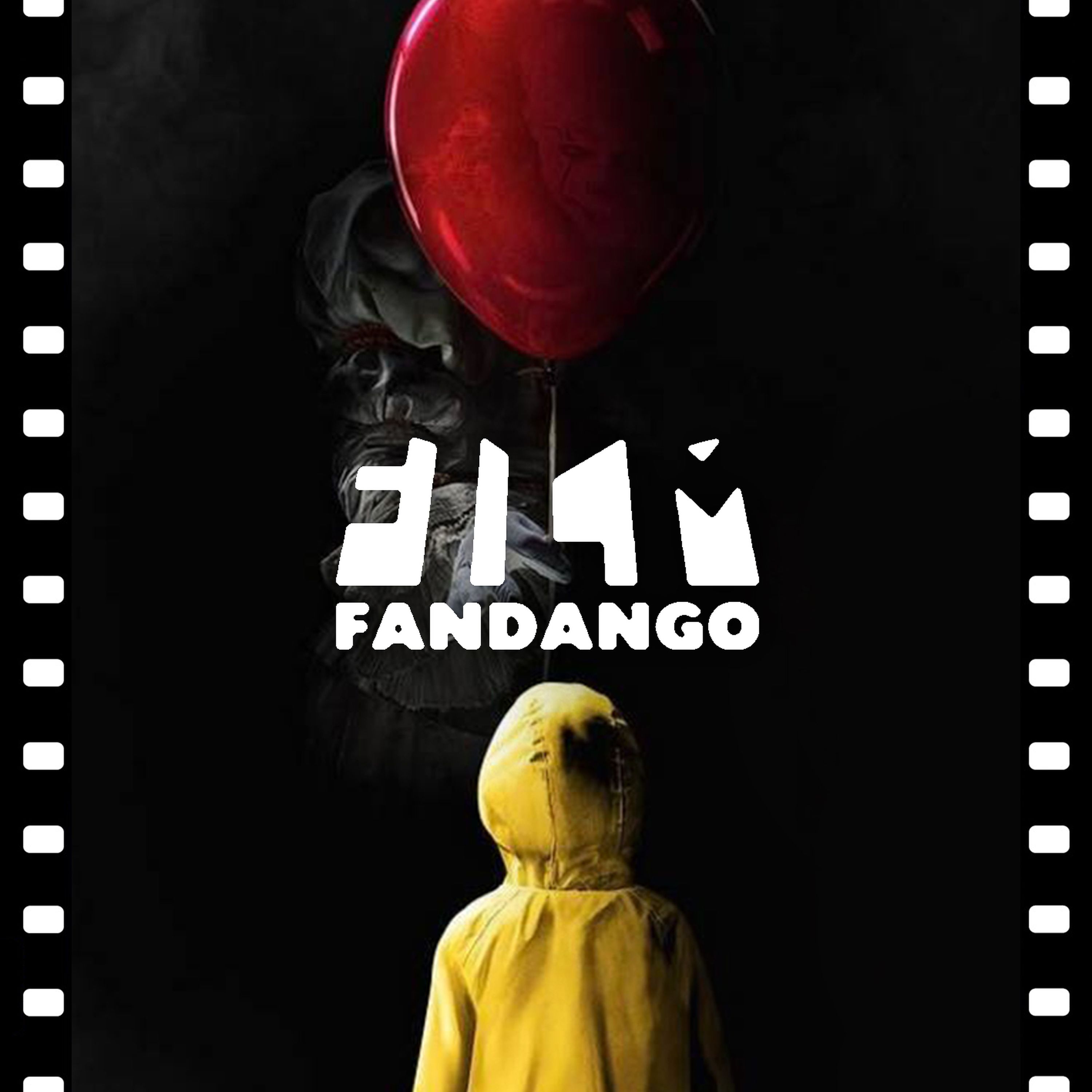 306: It episode artwork