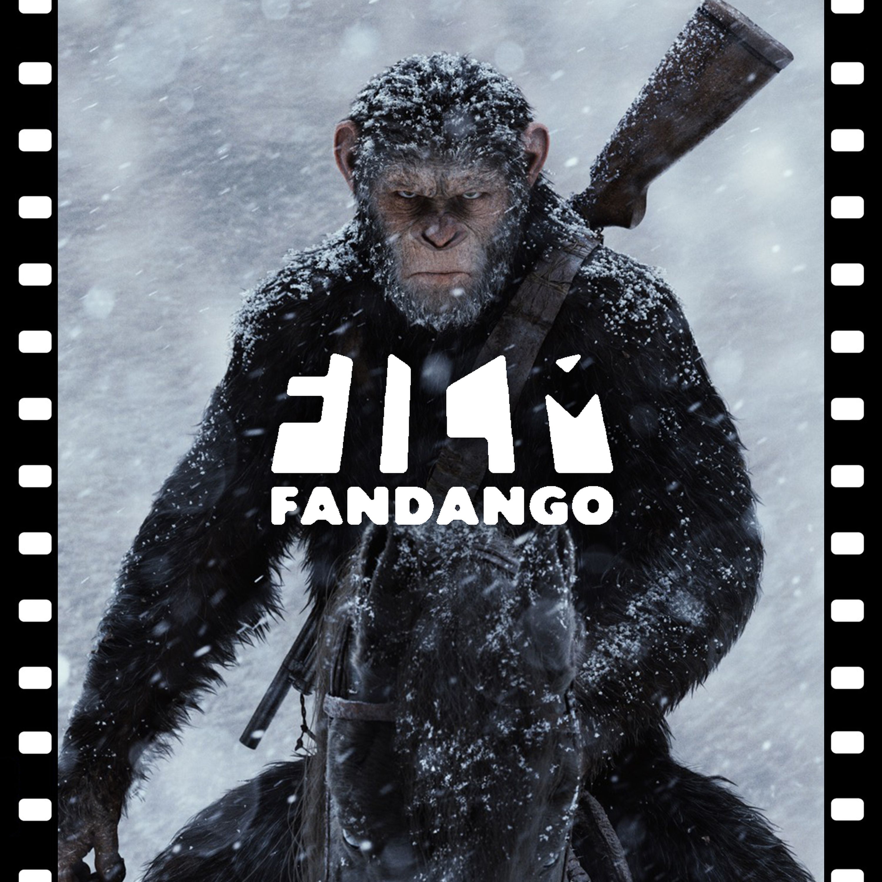 301: War for the Planet of the Apes