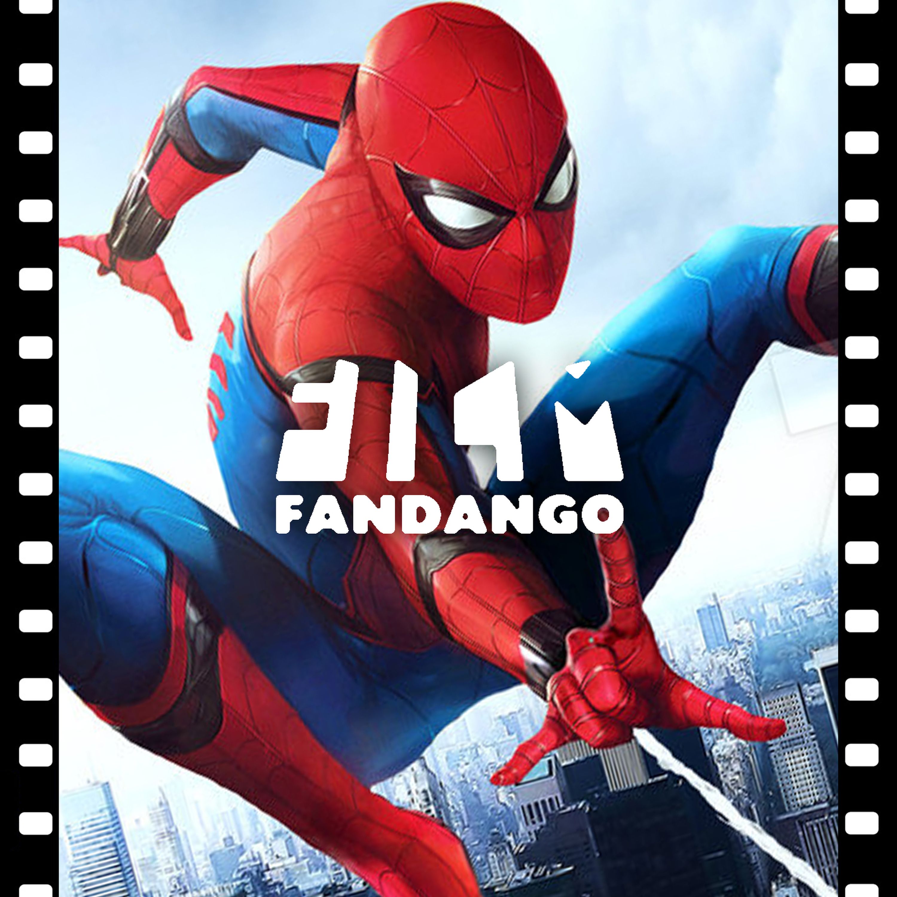 298: Spider-Man: Homecoming episode artwork
