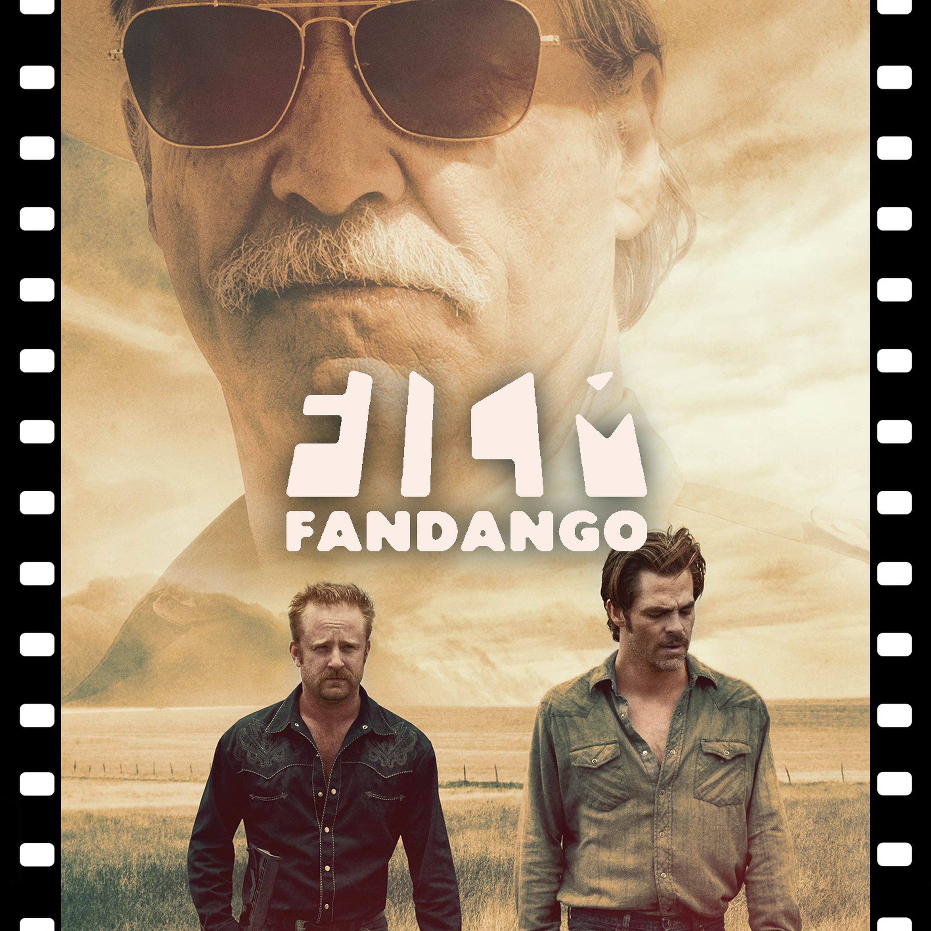 255: Hell or High Water episode artwork