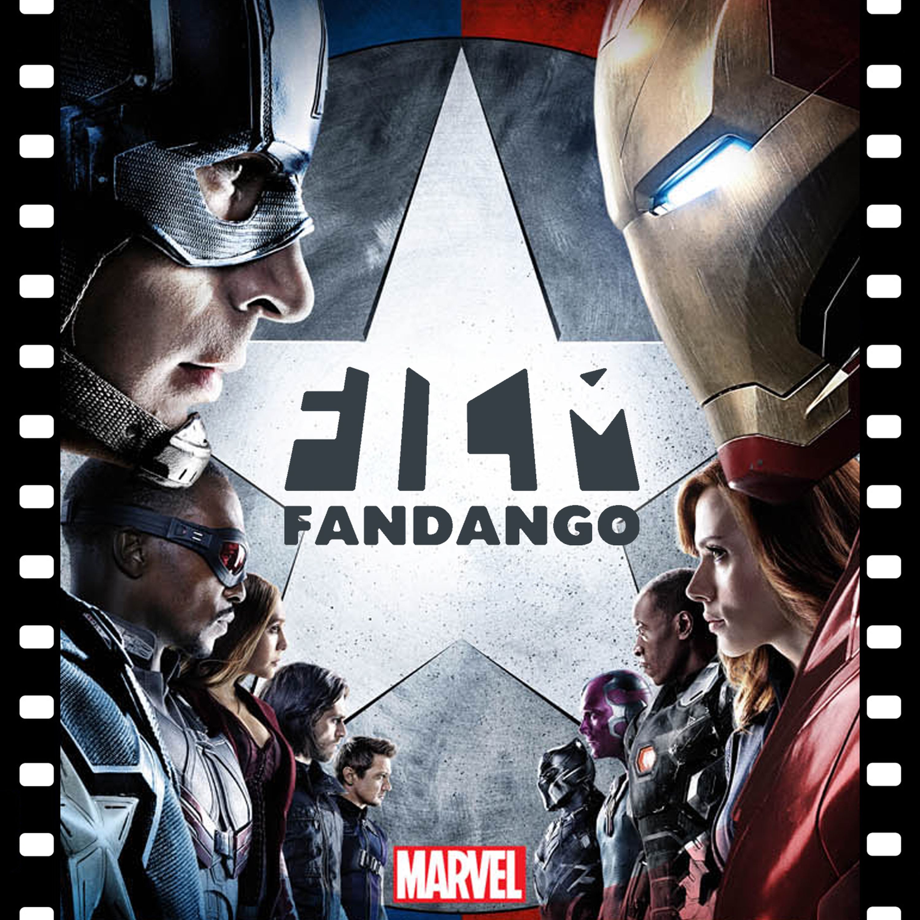 236: Captain America: Civil War episode artwork