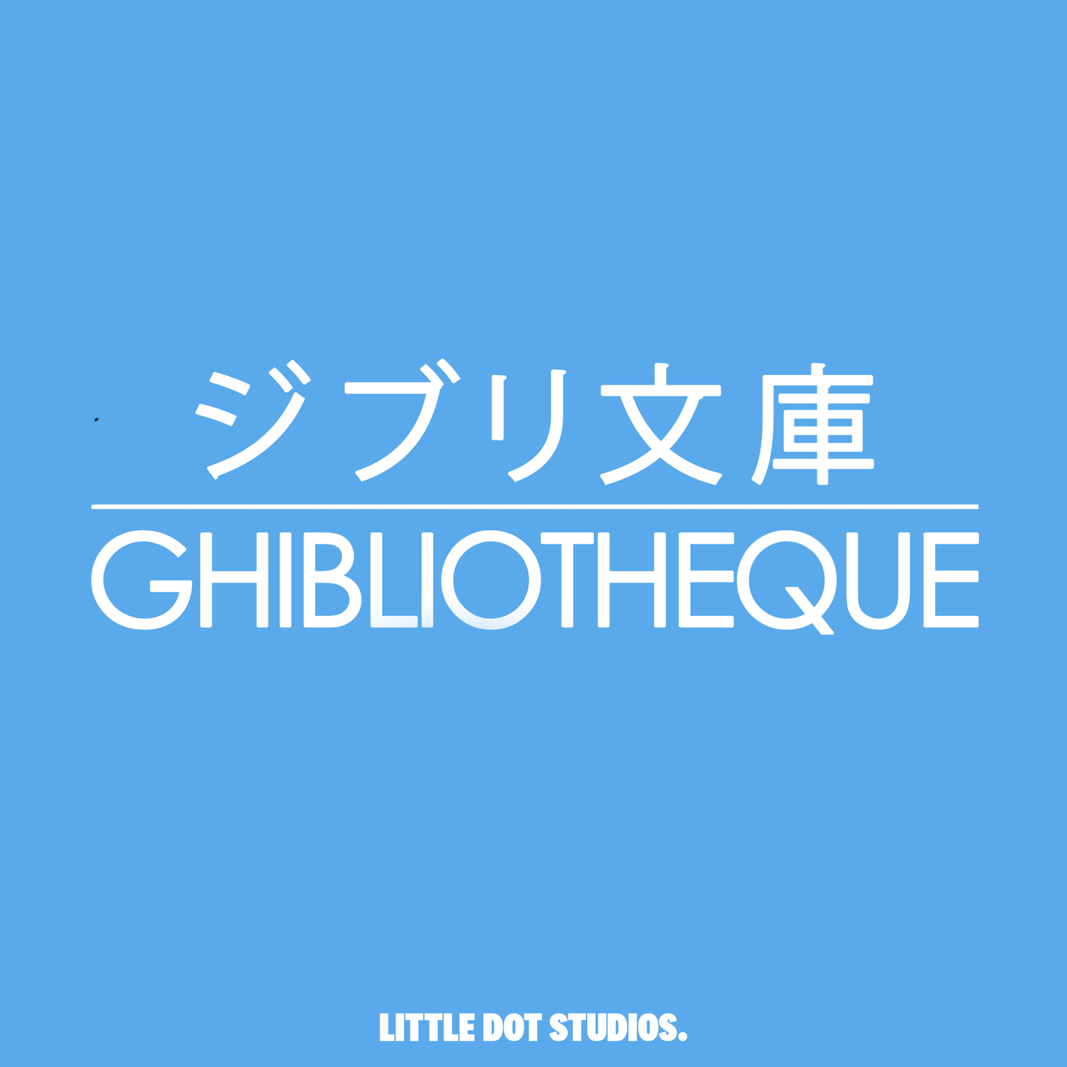 cover art for An Announcement! | Ghibliotheque