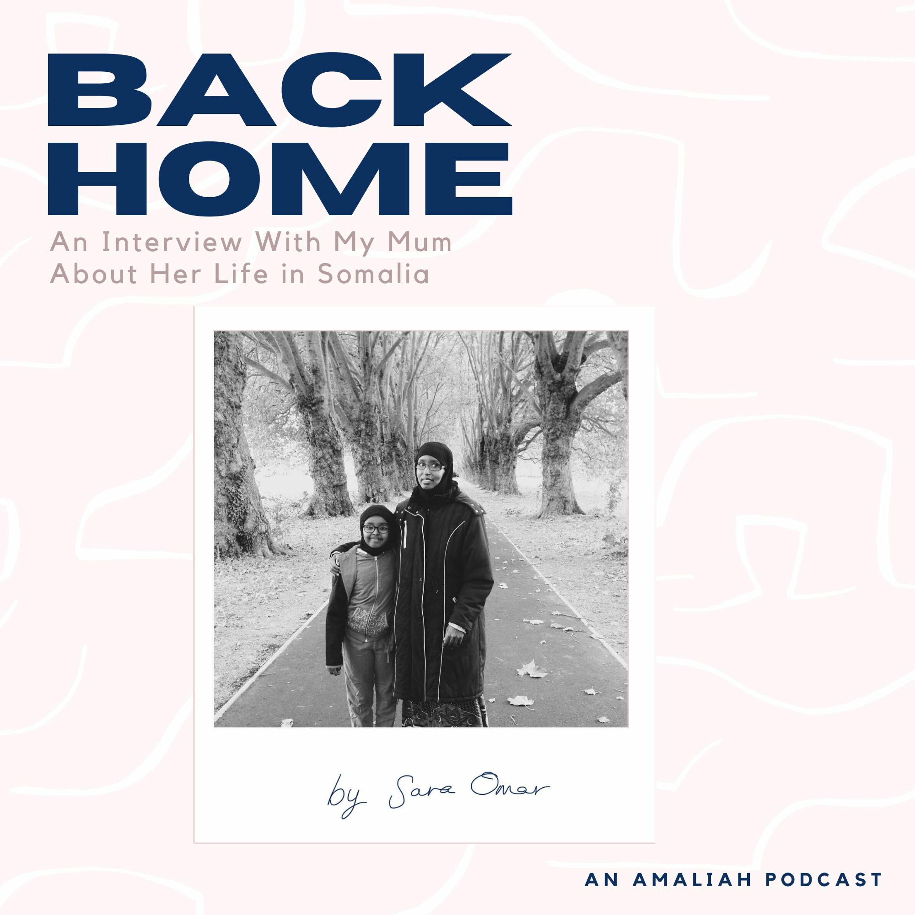 The Amaliah Podcast